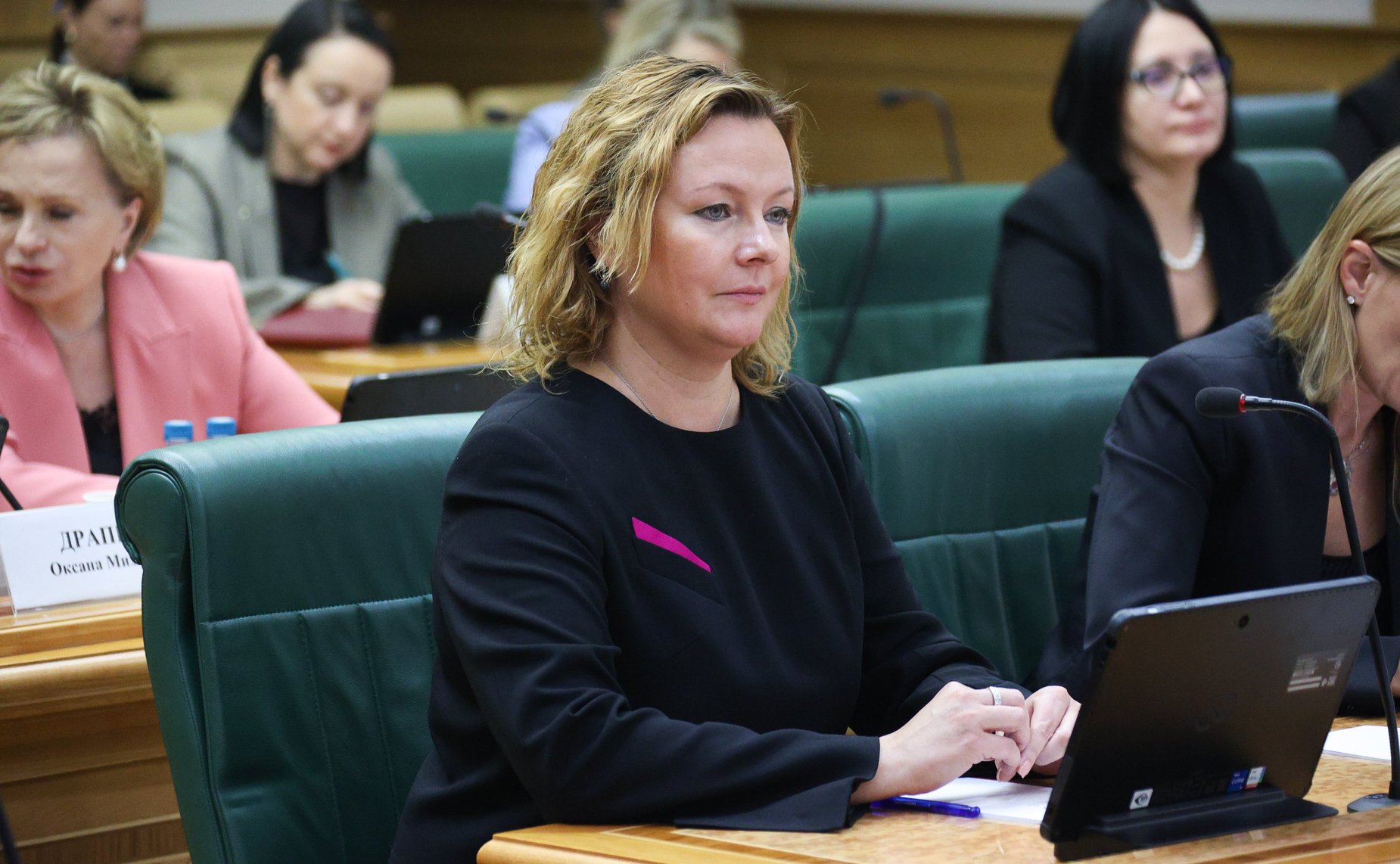 Заседание Совета Евразийского женского форума