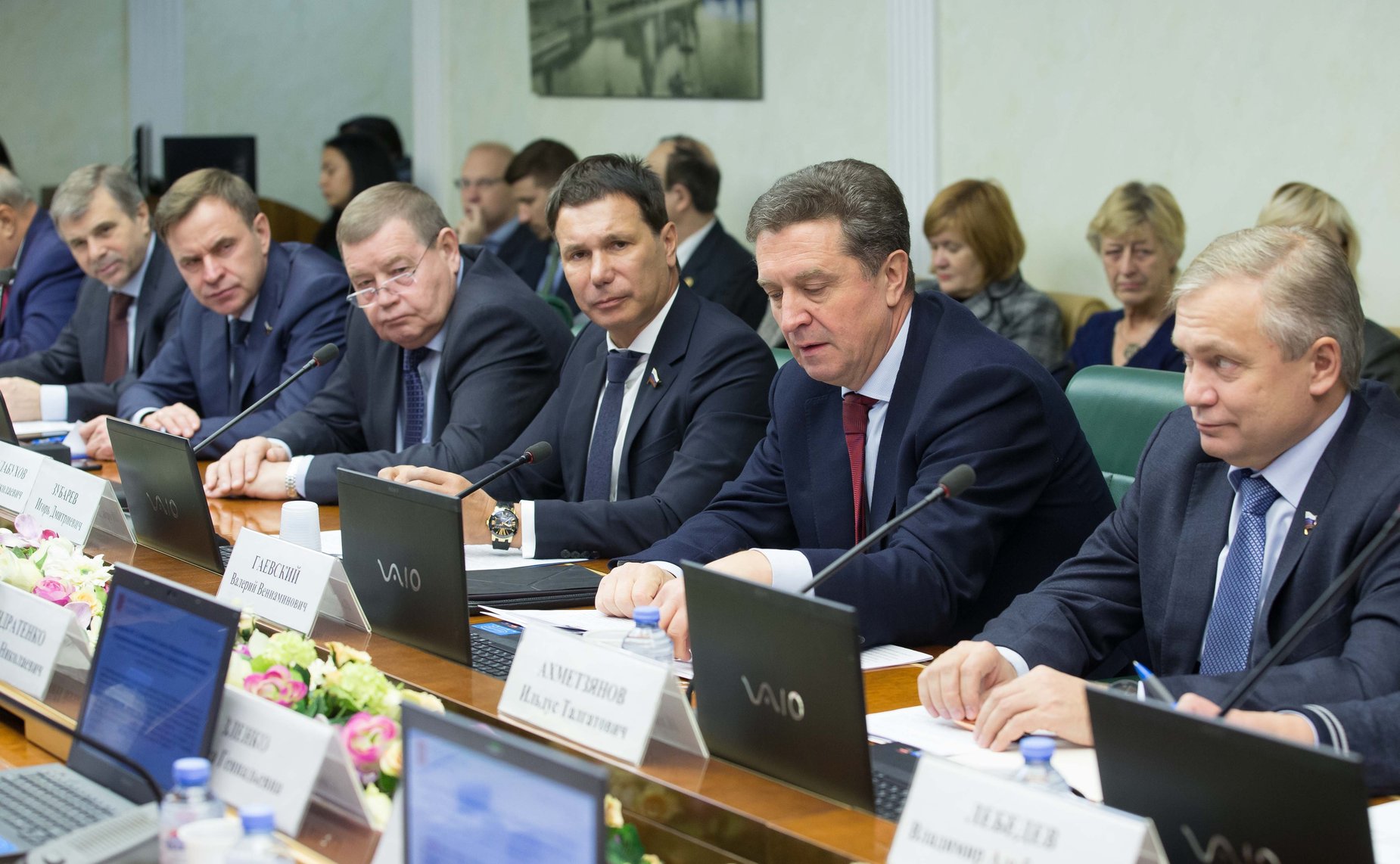 Расширенное заседание Комитета СФ по аграрно-продовольственной политике и природопользованию