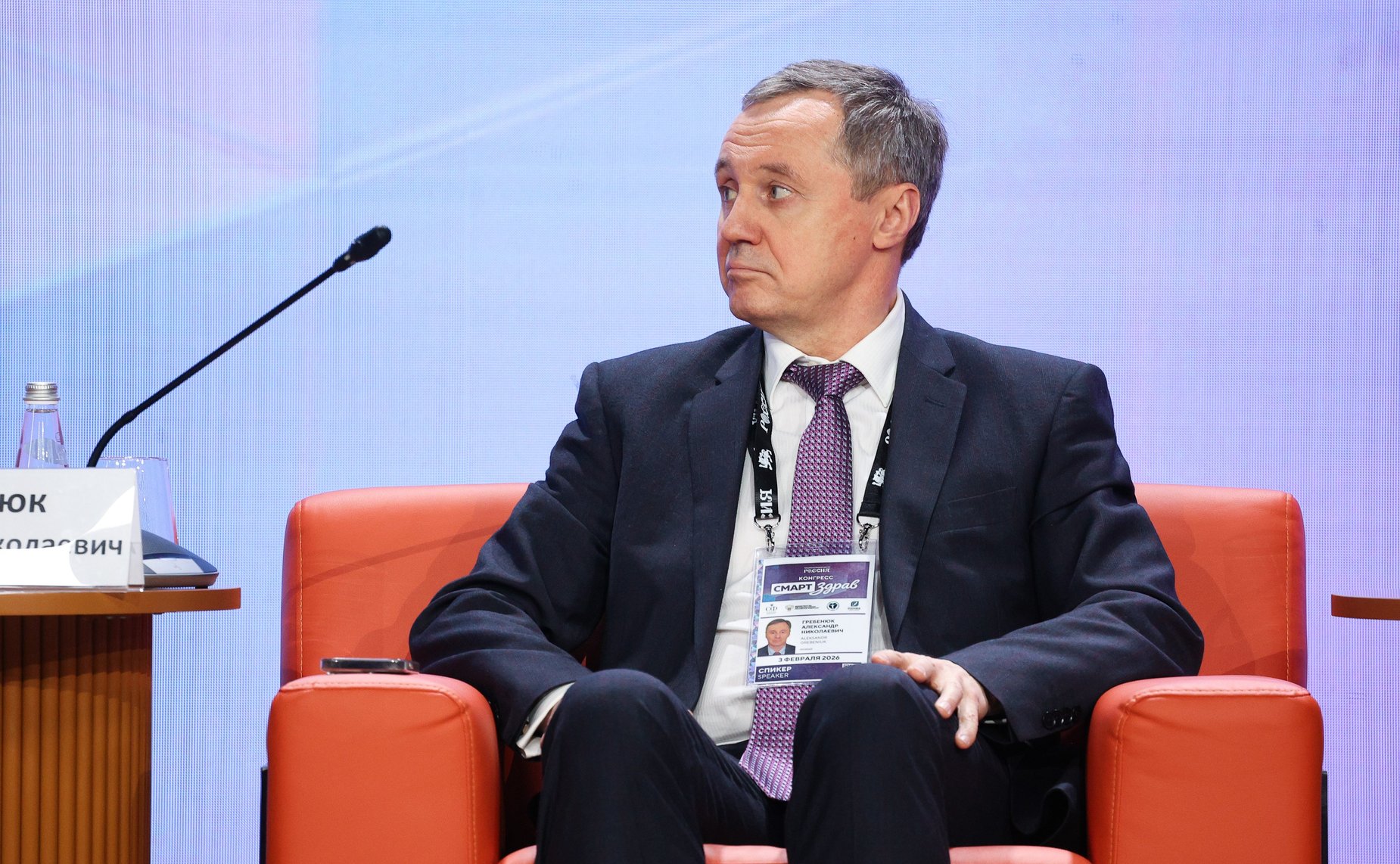 Сессия «Работодатель как драйвер культуры здоровья» в рамках заседания Совета по развитию социальных инноваций субъектов РФ при СФ