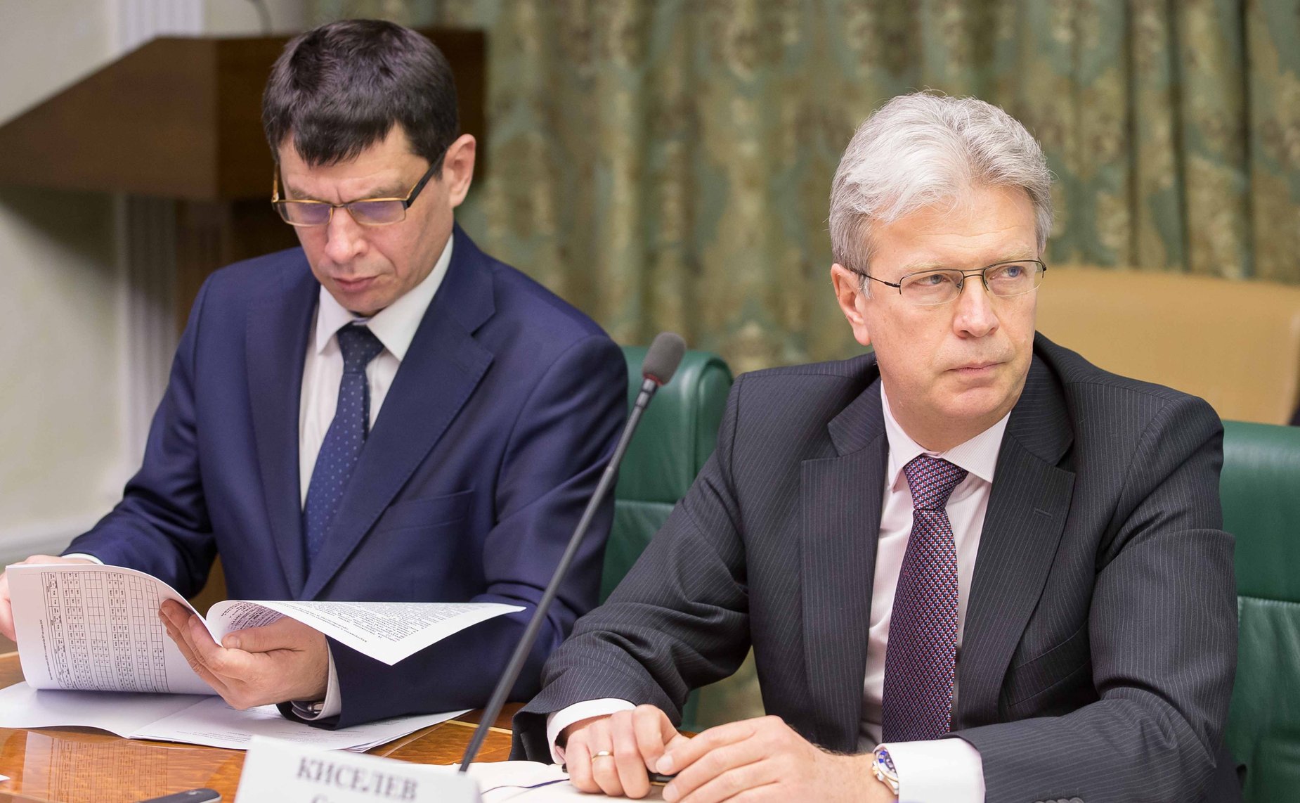 Совещание «О государственном регулировании производства и оборота табачной продукции»