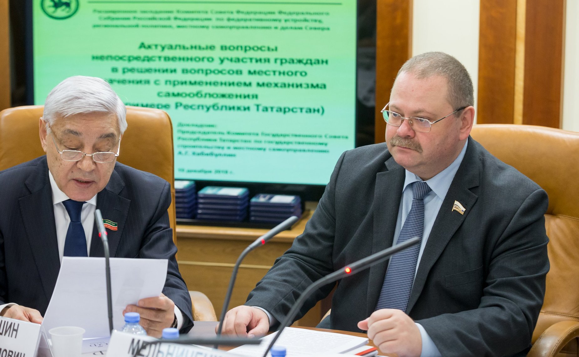 Фарид Мухаметшин и Олег Мельниченко