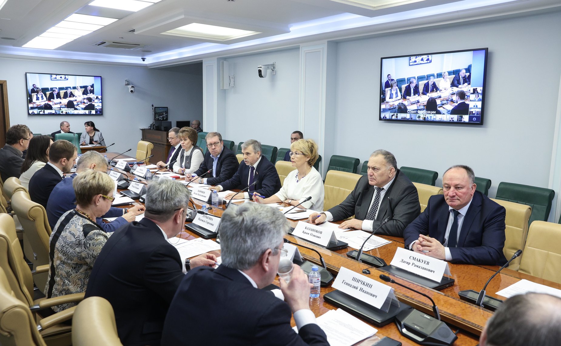 Заседание рабочей группы по мониторингу ситуации в сфере заготовки, переработки и реализации шерсти в РФ