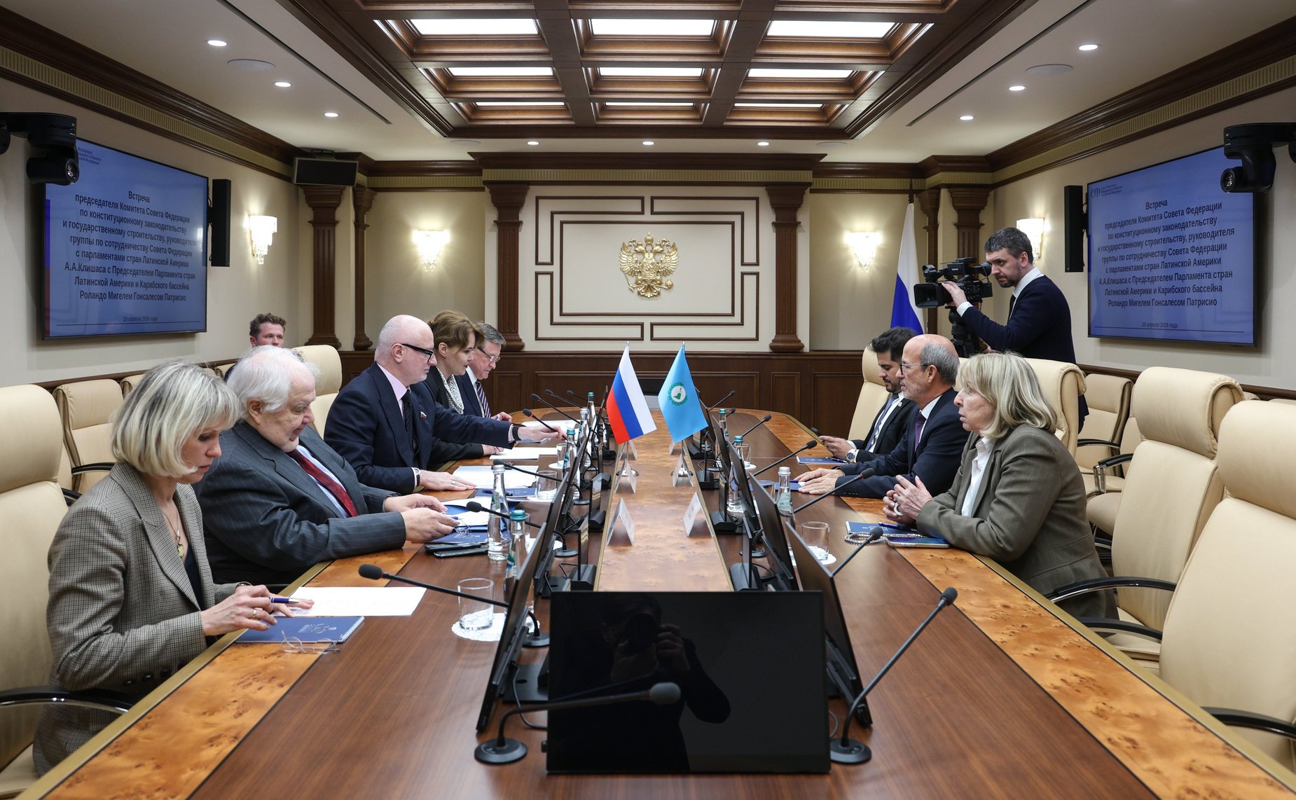 Встреча руководителя группы по сотрудничеству Совета Федерации с парламентами стран Латинской Америки Андрея Клишаса с латиноамериканскими парламентариями