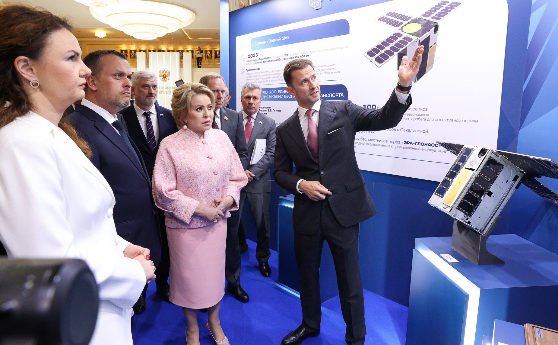 Выставка «Цифровая и технологическая трансформация транспортного комплекса в РФ»