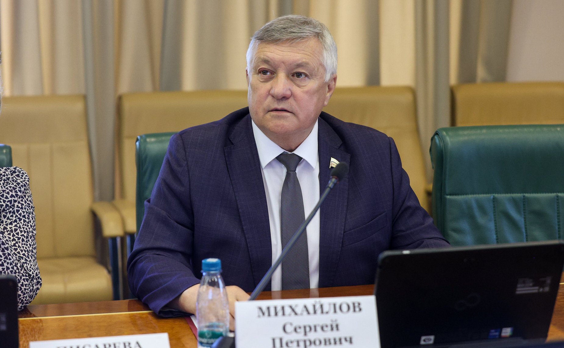Сергей Михайлов