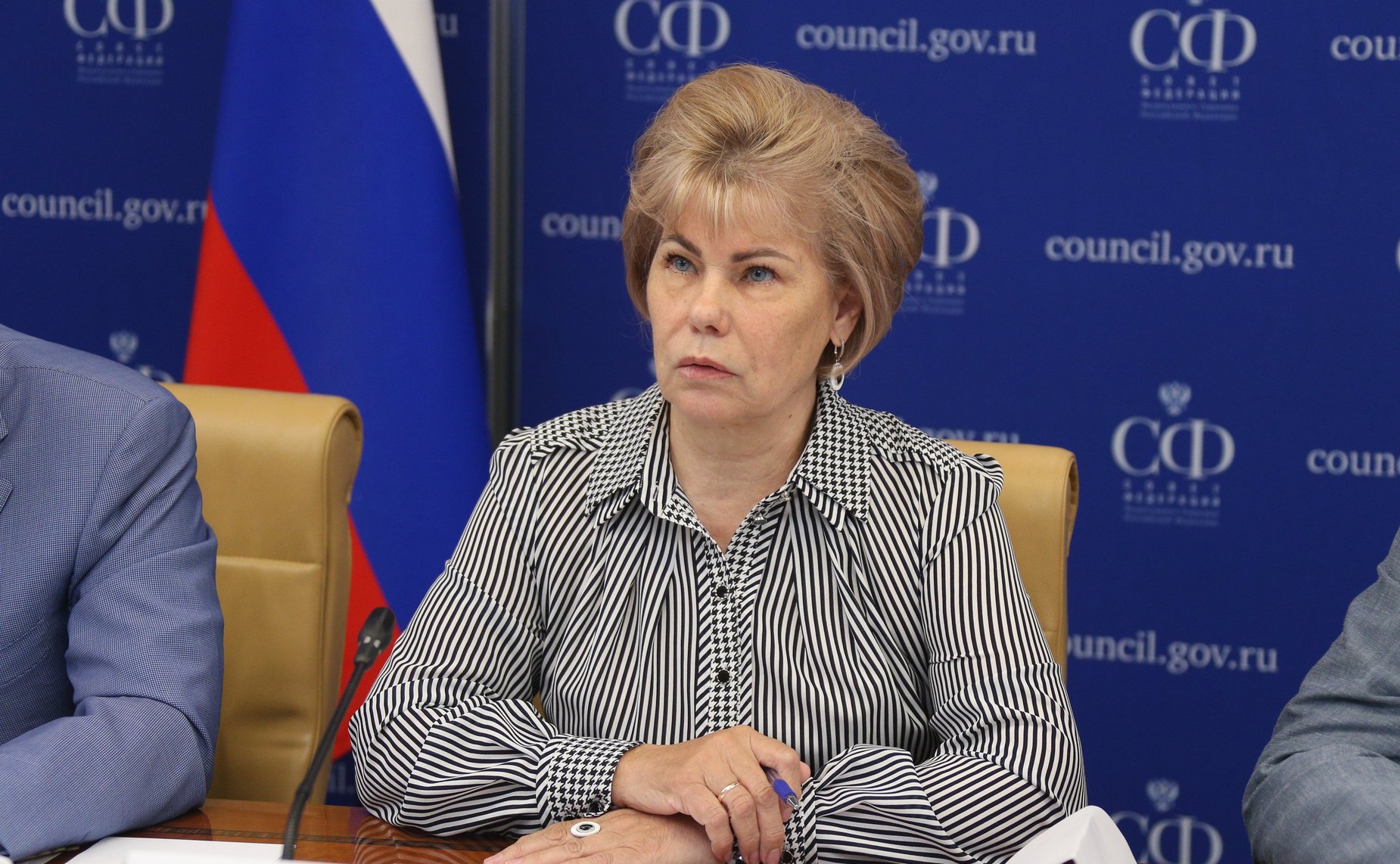 Татьяна Гигель