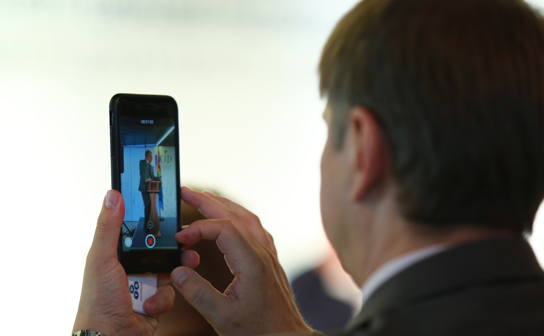 Первое заседание Совета по развитию цифровой экономики при СФ