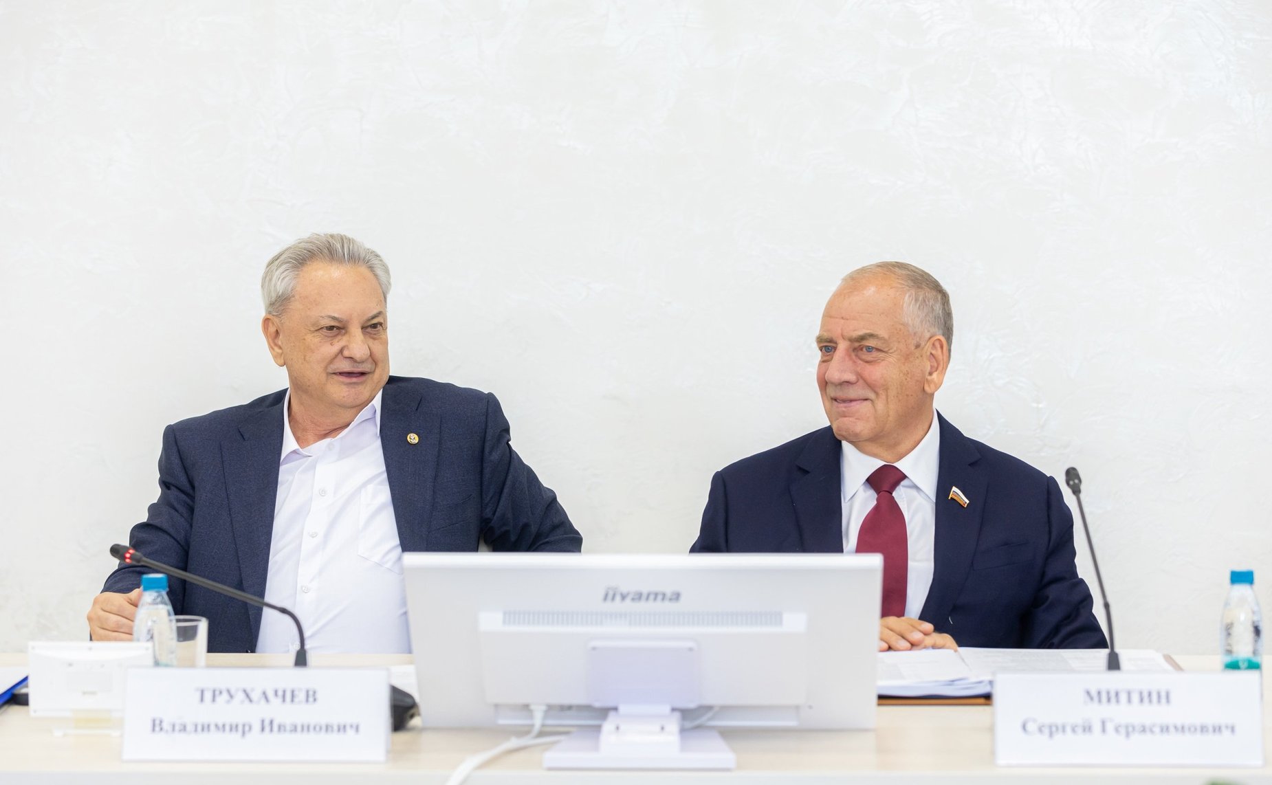 Парламентские слушания «Развитие производства и обеспечение качества продукции пищевой и перерабатывающей промышленности: проблемы и перспективы»