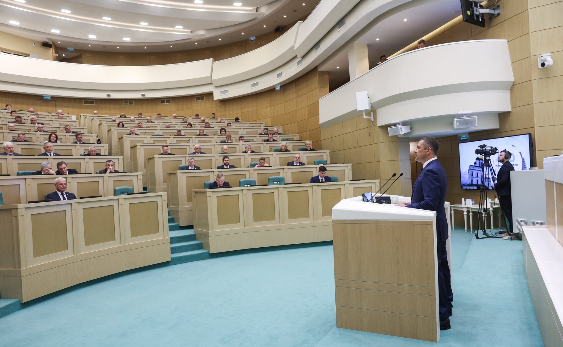 568-е заседание Совета Федерации