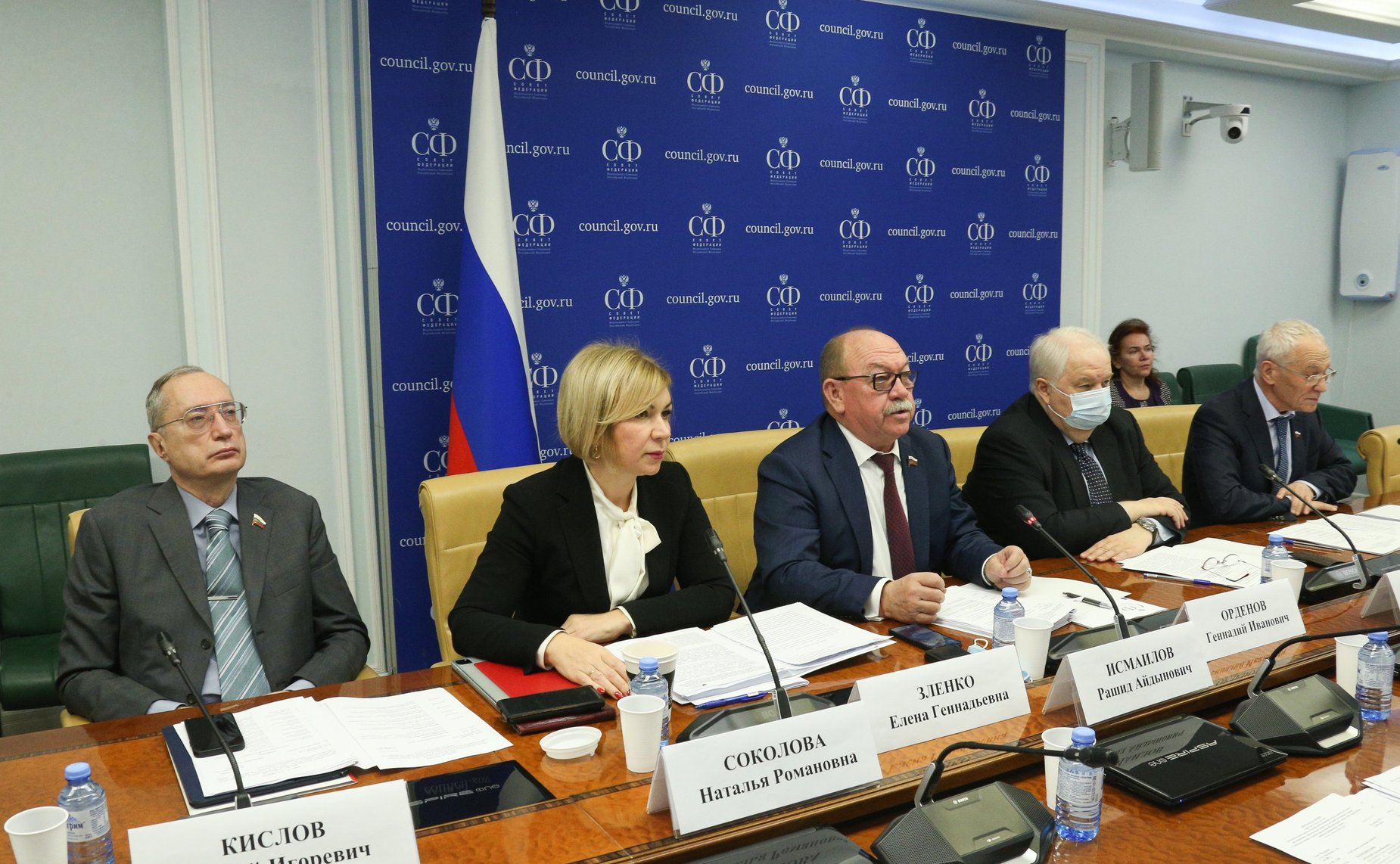 «Круглый стол» Комитета СФ по аграрно-продовольственной политике и природопользованию