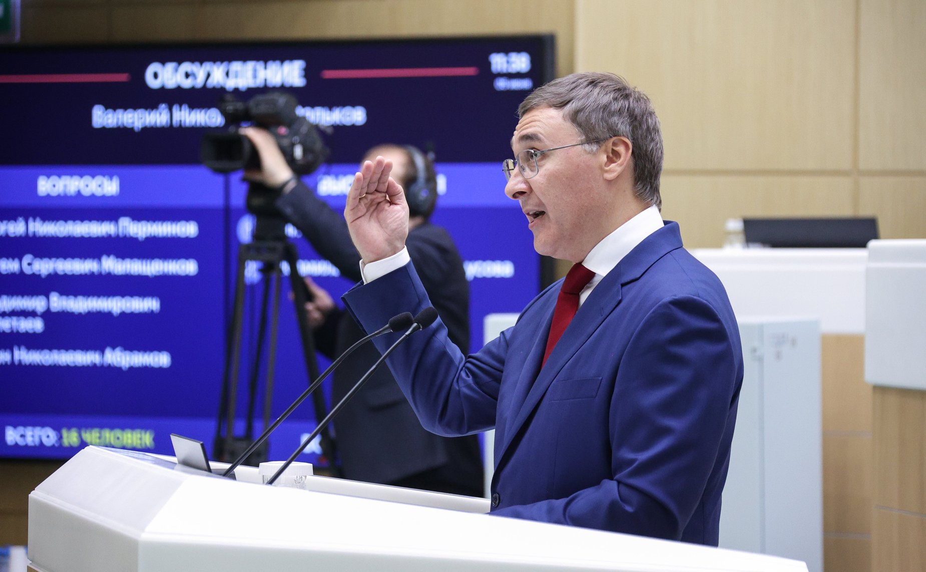 Министр науки и высшего образования Российской Федерации Валерий Фальков