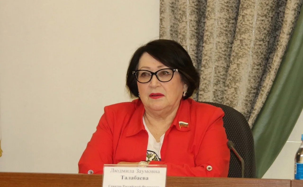Людмила Талабаева