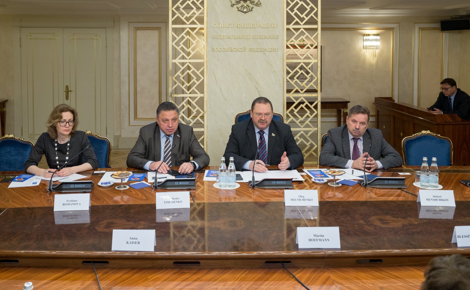 Встреча Олега Мельниченко с исполнительным директором и членом правления Германо-Российского форума Мартином Хоффманном