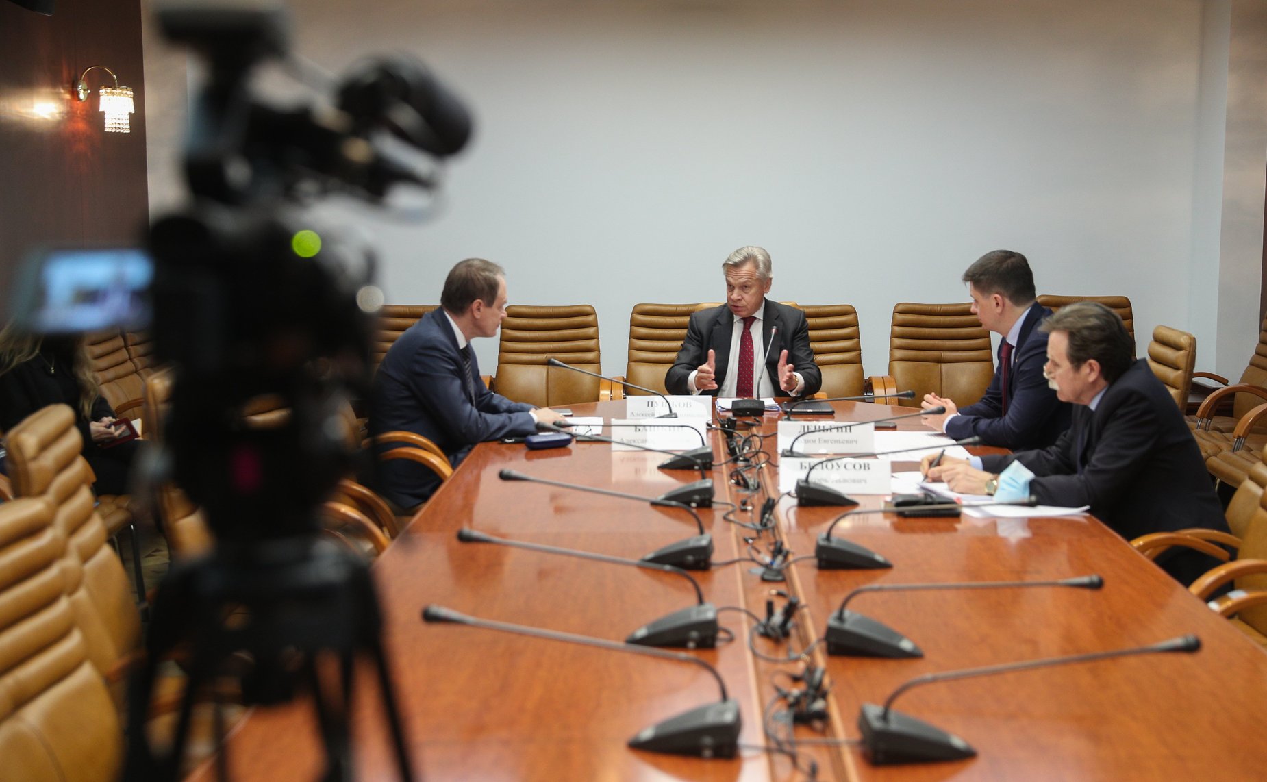 Заседание рабочей группы по подготовке законодательных предложений по противодействию треш-стримам