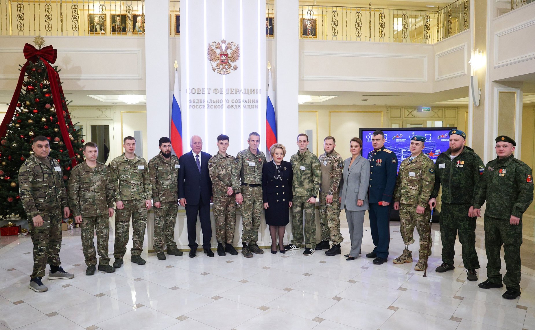 Валентина Матвиенко, Анна Цивилева и Сергей Чемезов пообщались с участниками специальной военной операции