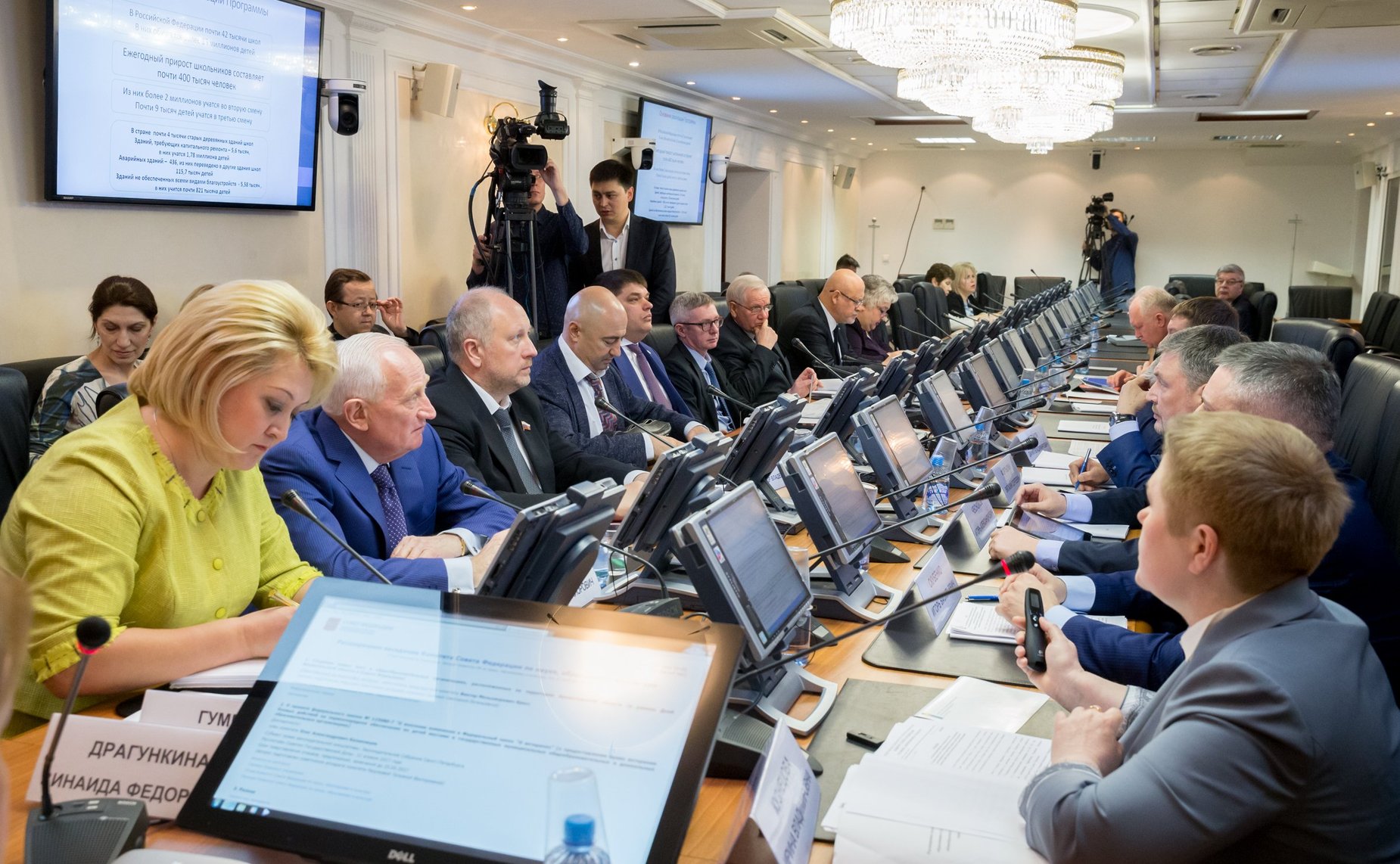 Заседание Комитета по науке, образованию и культуре с участием представителей власти Архангельской области