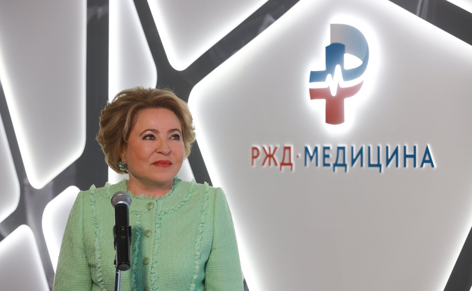 Валентина Матвиенко