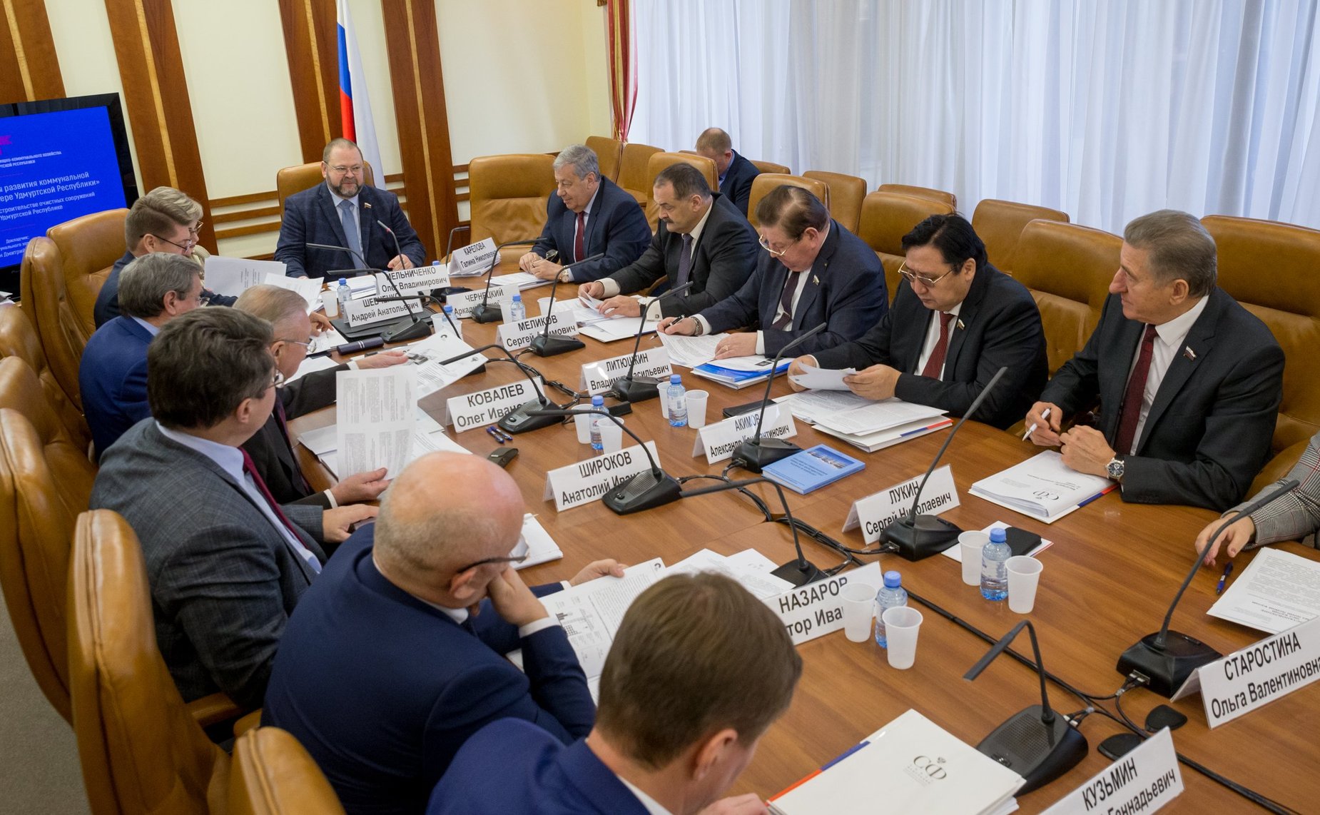 Расширенное заседание Комитета СФ по федеративному устройству, региональной политике, местному самоуправлению и делам Севера