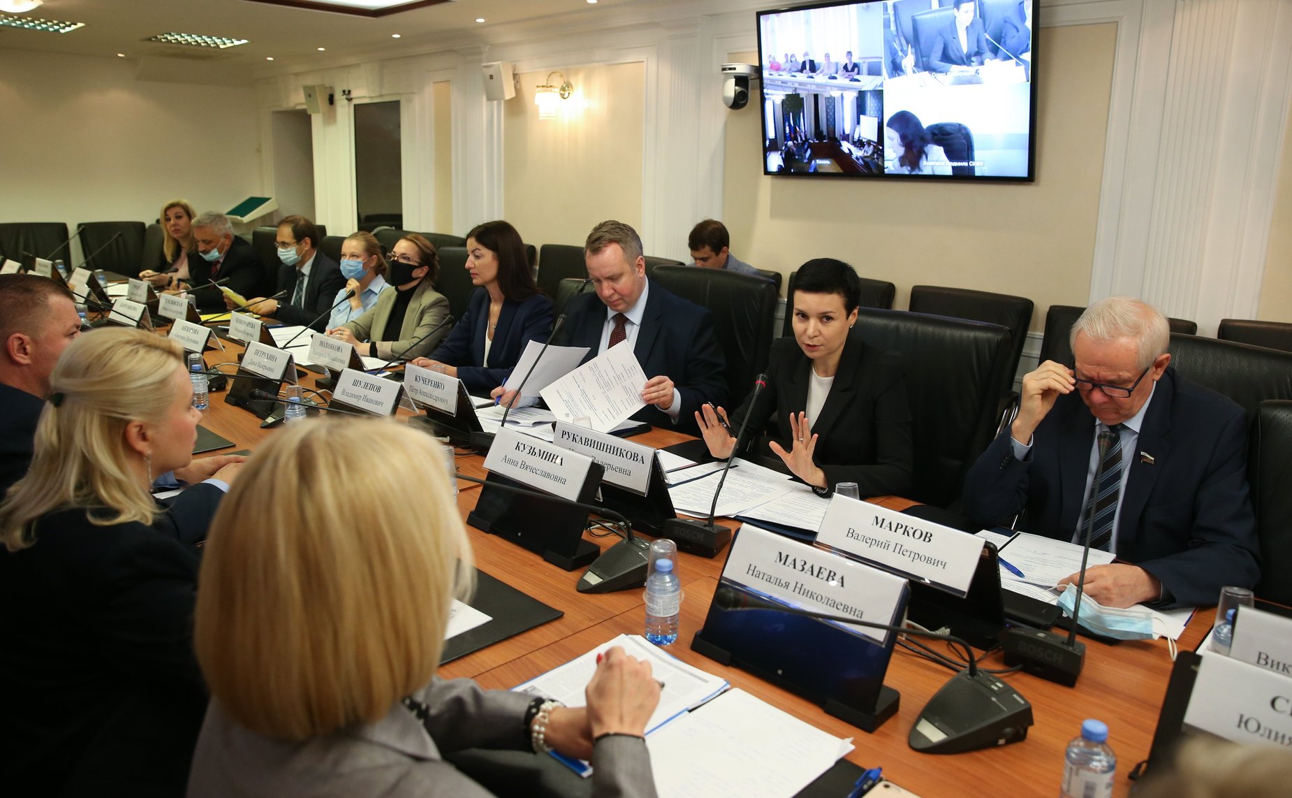 «Круглый стол» на тему «Конституционные гарантии защиты интересов педагогических работников образовательных организаций высшего образования»