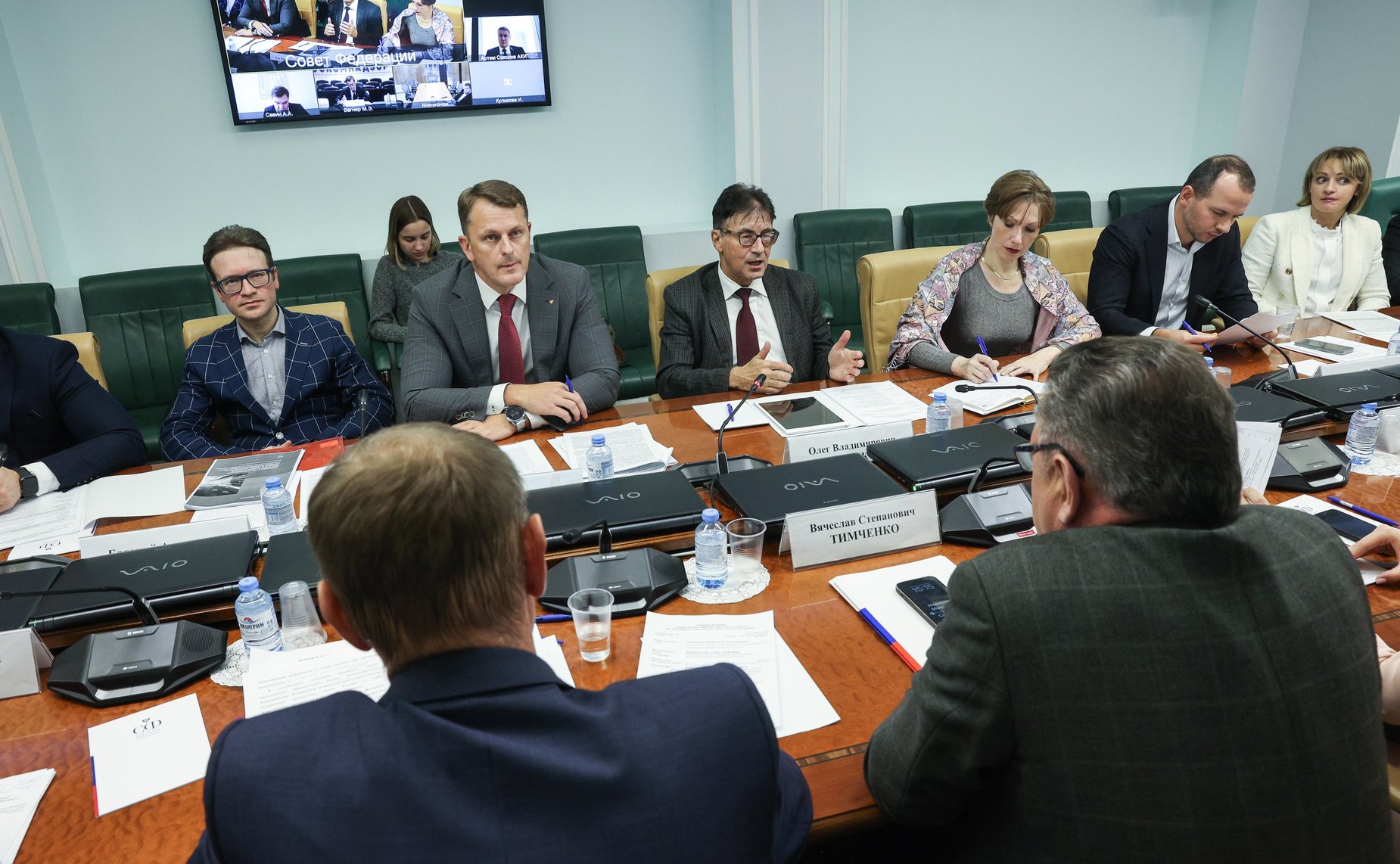 Совещание Комитета СФ по Регламенту и организации парламентской деятельности