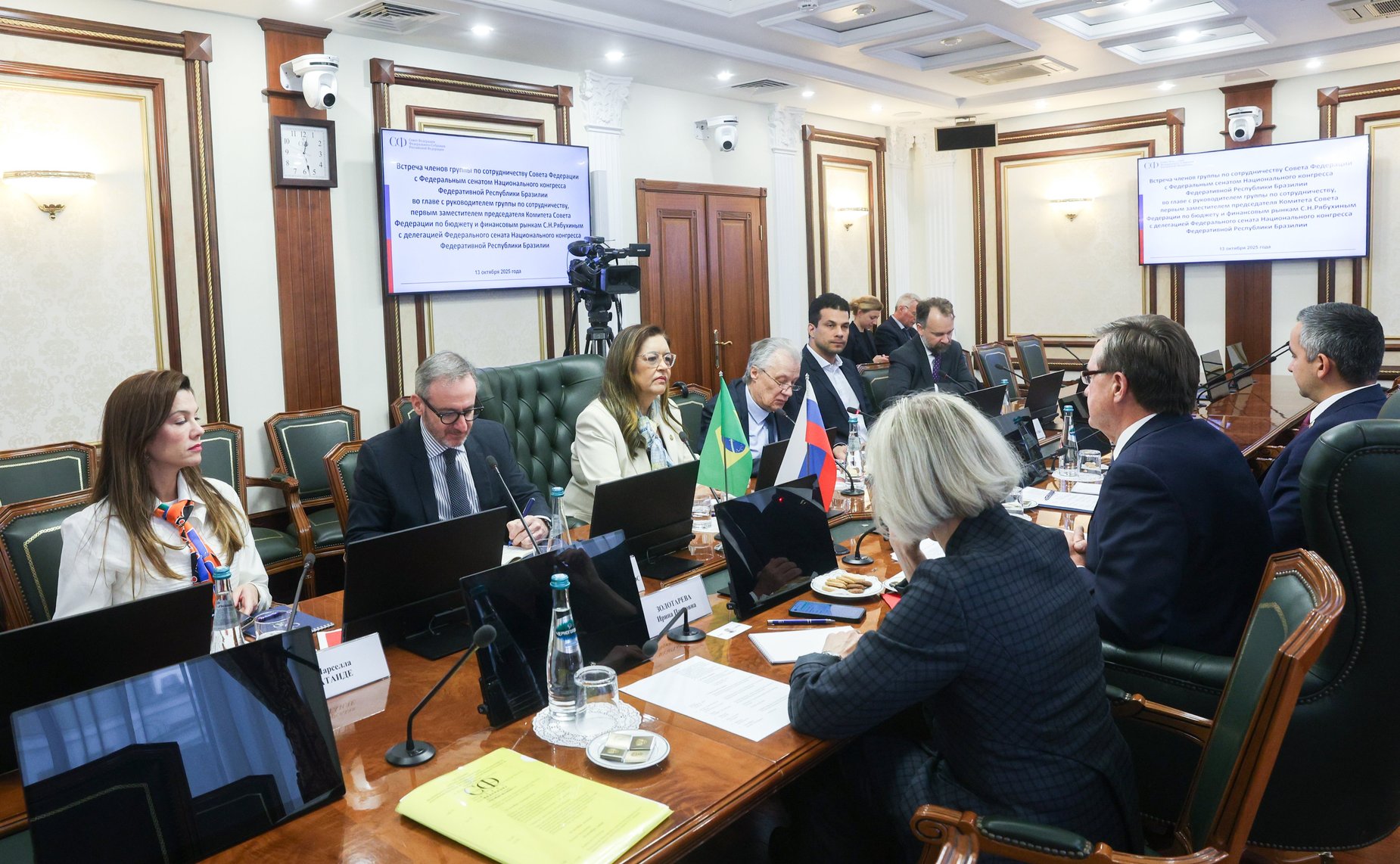 Сергей Рябухин провел встречу с делегацией Федерального сената Национального конгресса Федеративной Республики Бразилии. Делегацию возглавляет Эудосия Мария Оланда де Араужо Калдас