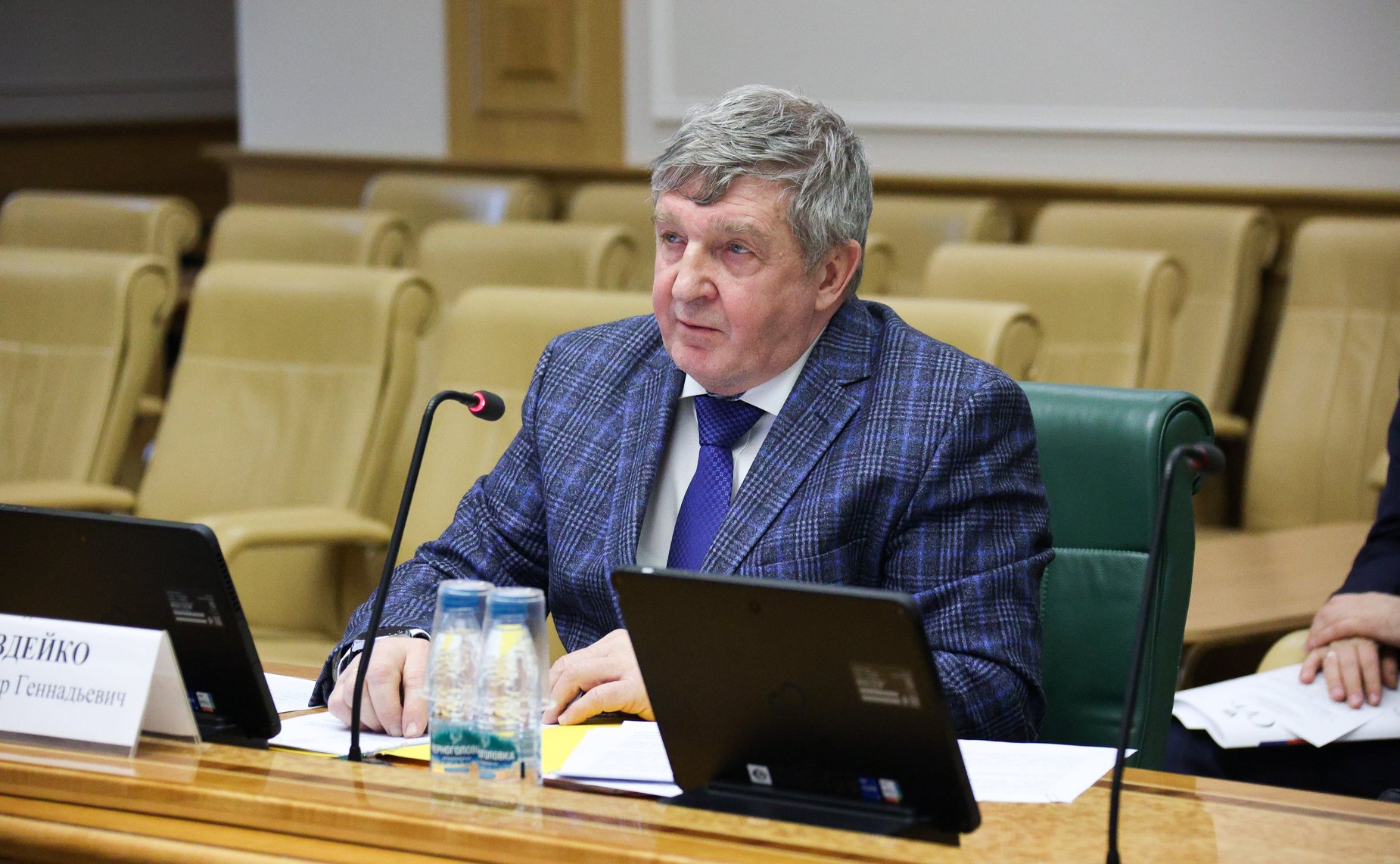 Заседание Комитета Совета Федерации по конституционному законодательству и государственному строительству