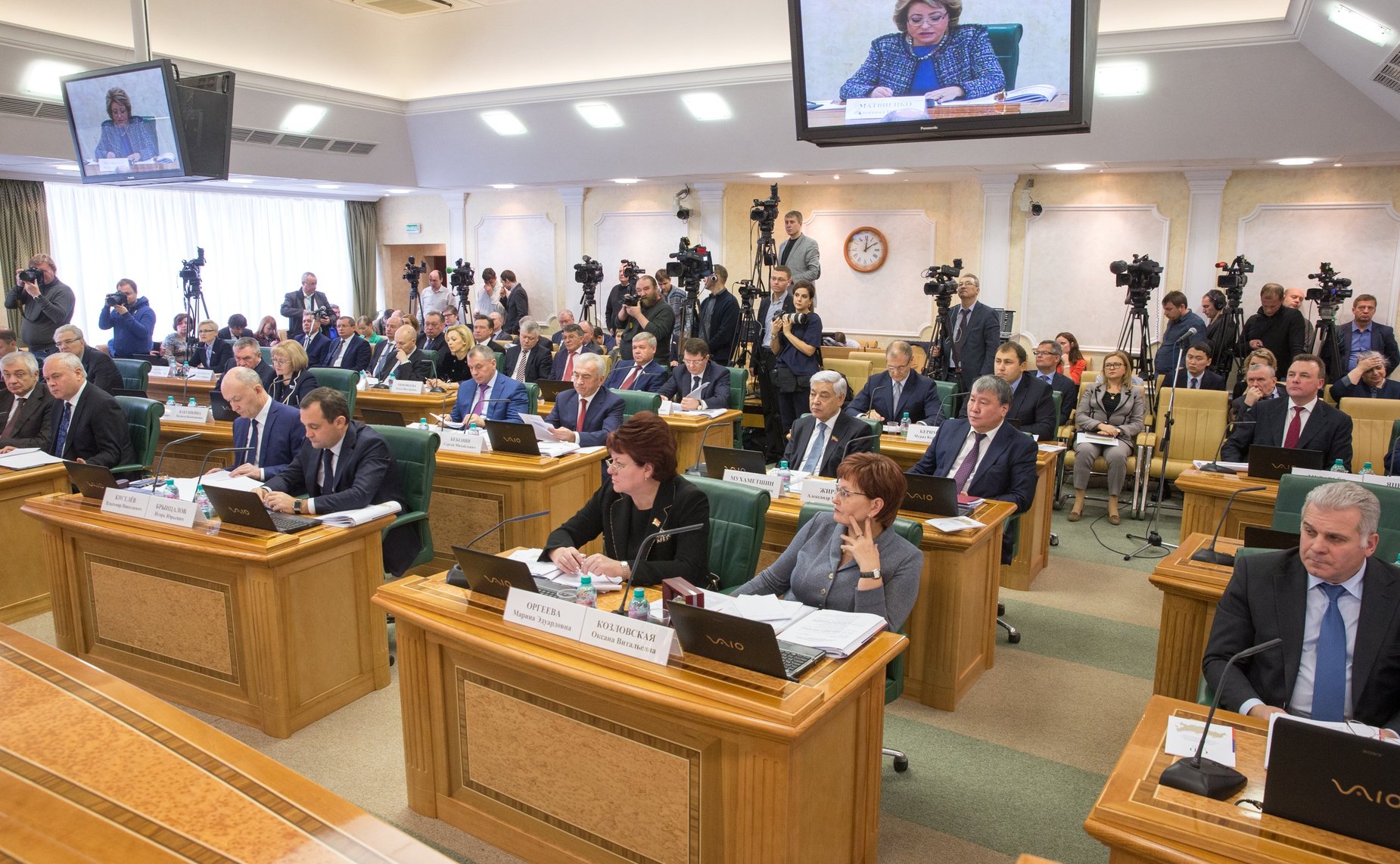 Заседание Президиума Совета Законодателей