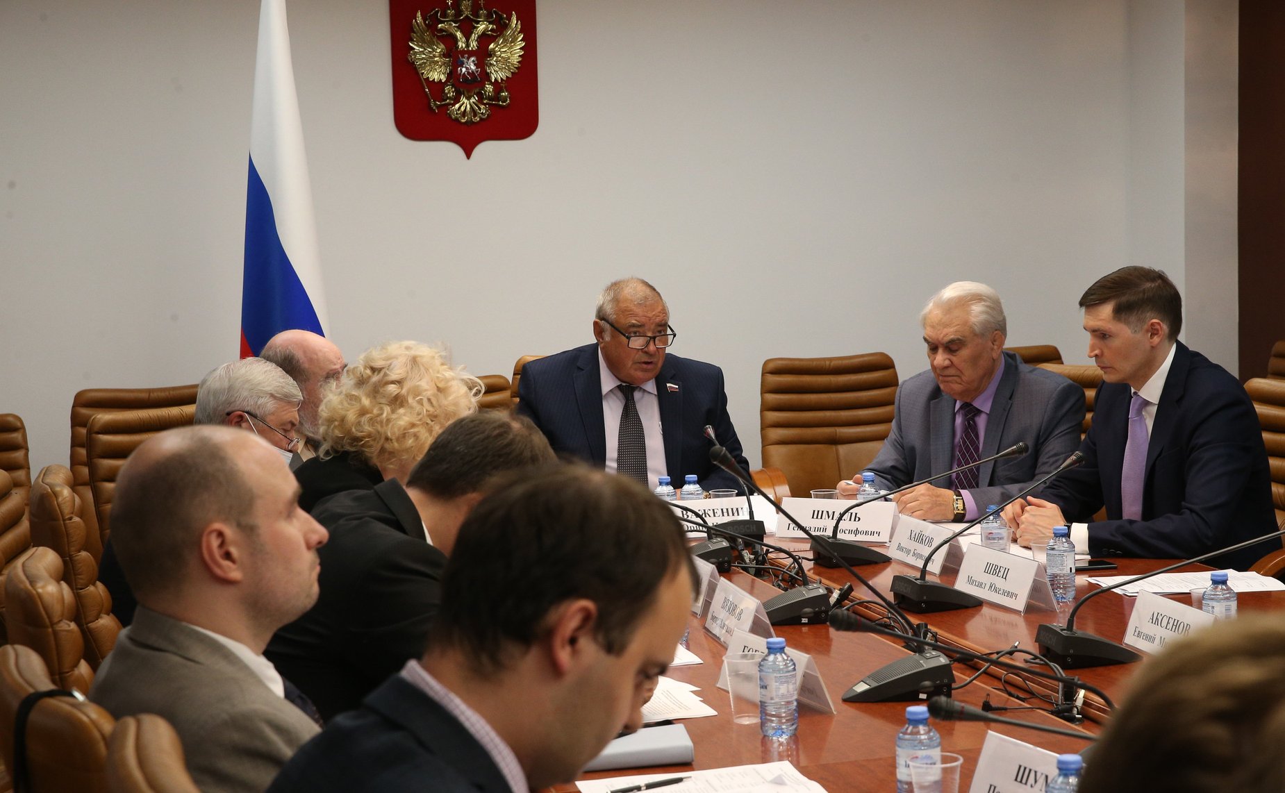 «Круглый стол» на тему «Законодательное обеспечение создания и деятельности малых (юниорных) геолого-разведочных компаний»