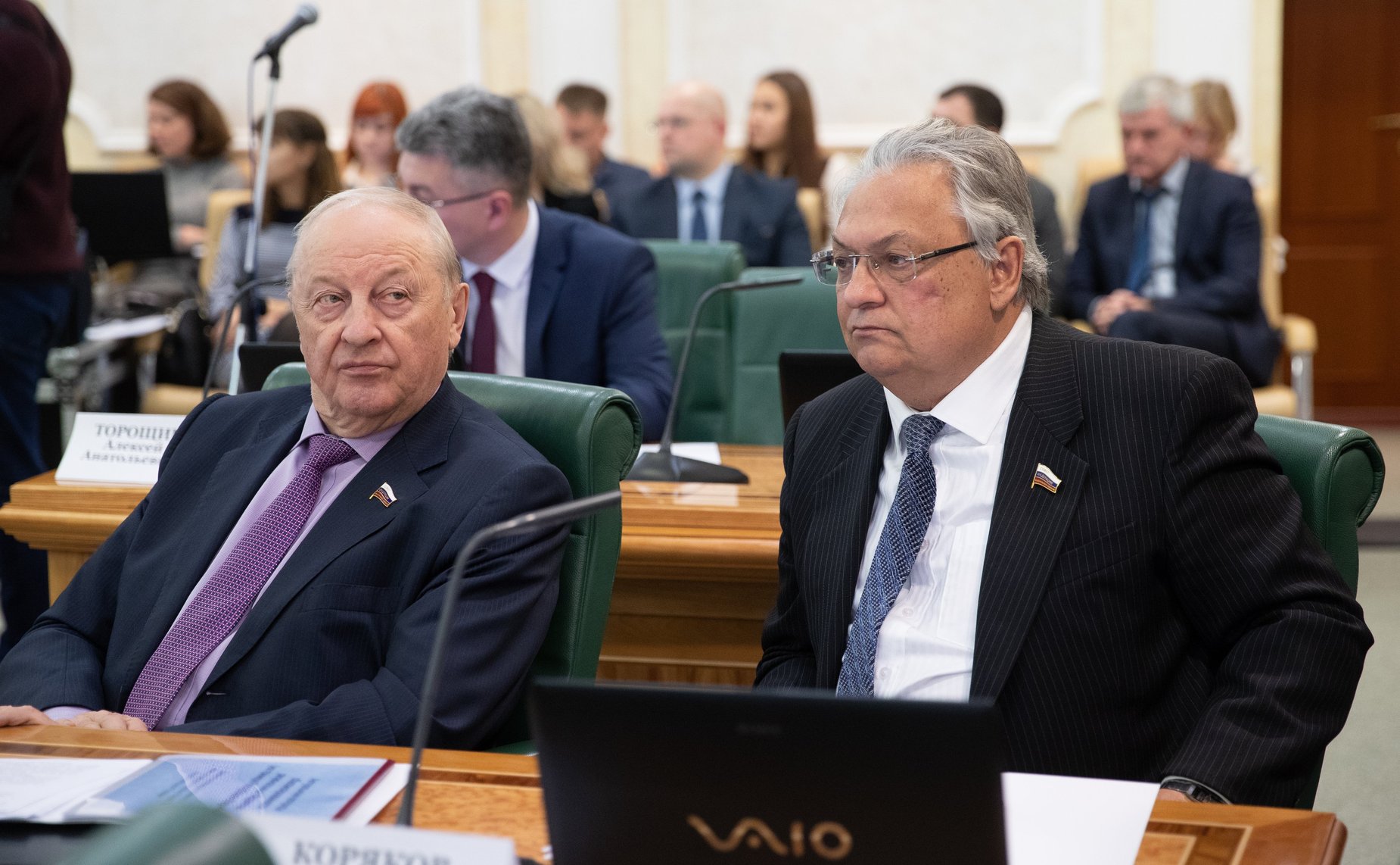 Эдуард Россель и Александр Коряков