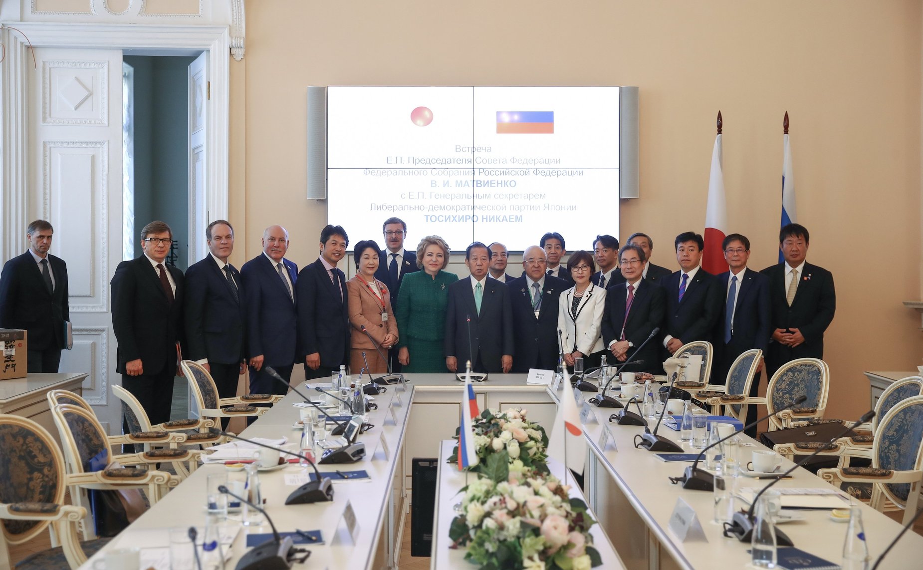 Встреча Валентины Матвиенко с Генеральным секретарем Либерально-демократической партии Японии Тосихиро Никаи