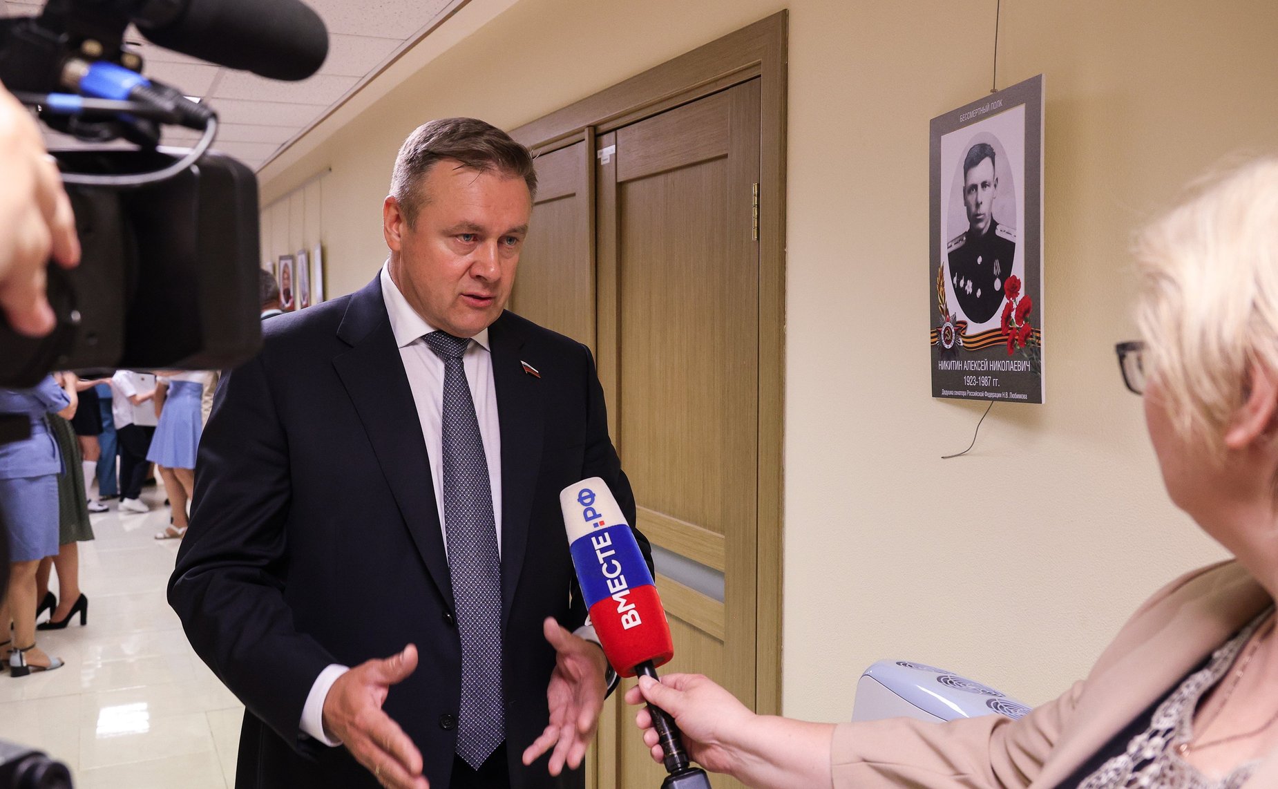 В Совете Федерации состоялась торжественная церемония открытия выставки «Память поколений»