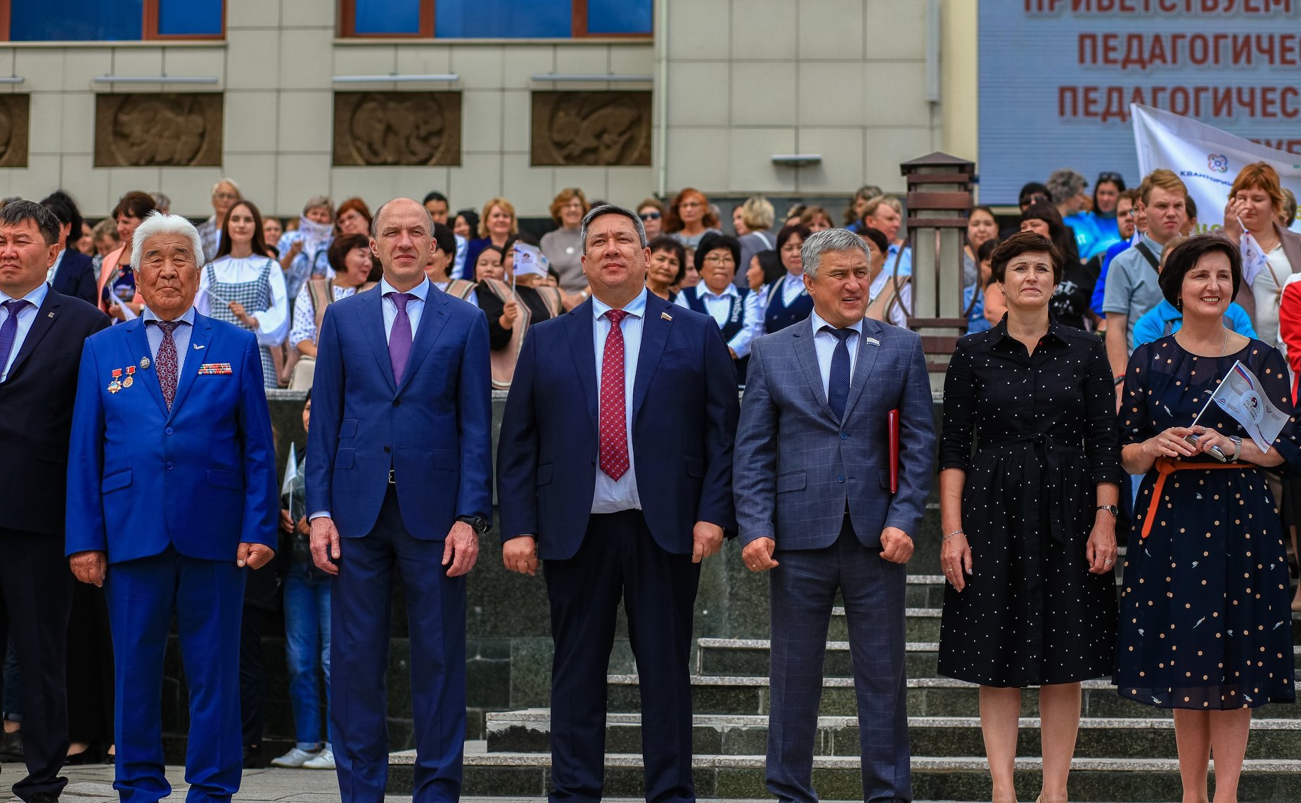 Владимир Полетаев выступил на учительском съезде в Республике Алтай