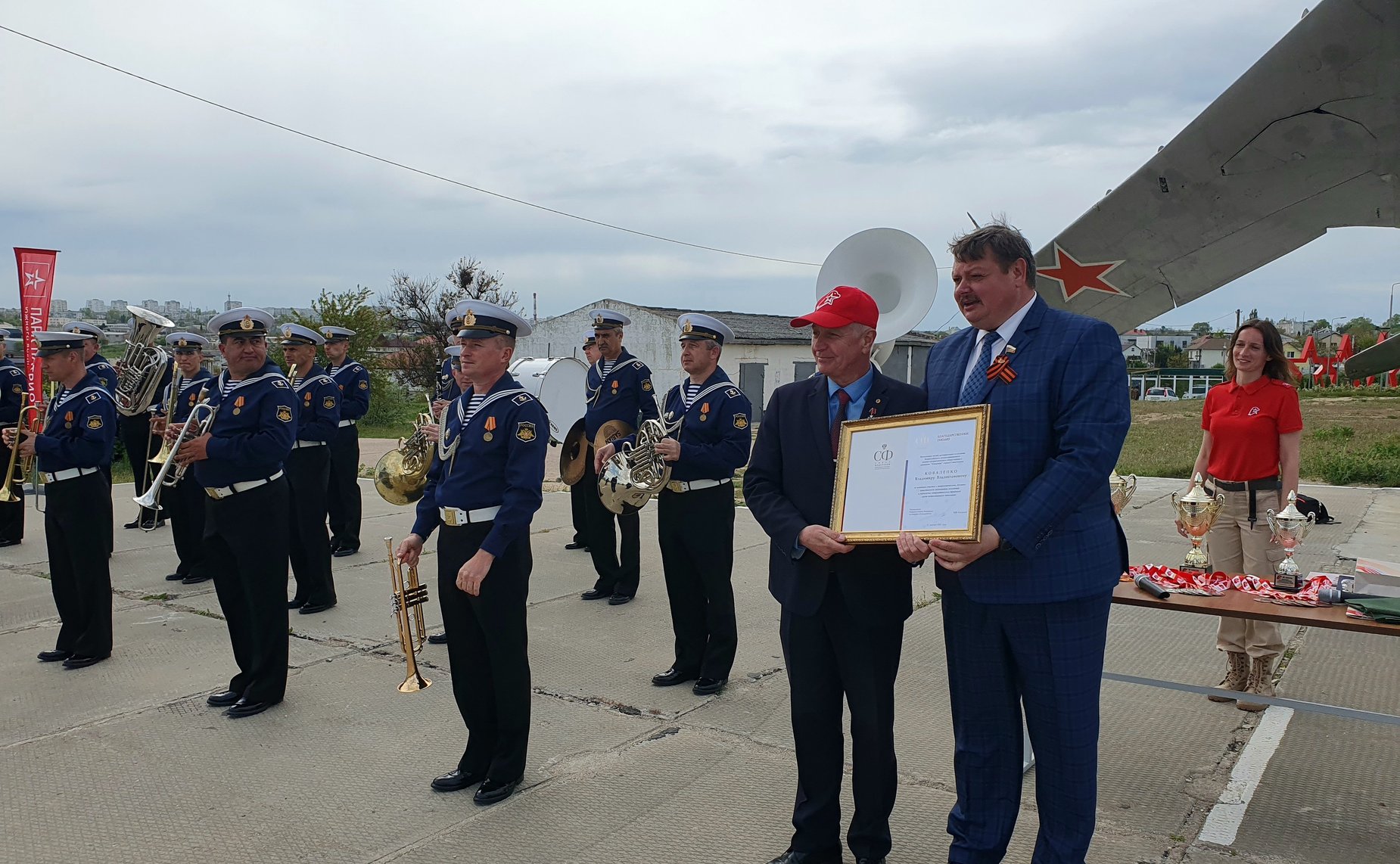 Сергей Колбин принял участие в торжественном открытии юнармейских соревнований по военно-спасательным работам памяти гвардии капитана Алексея Охоты