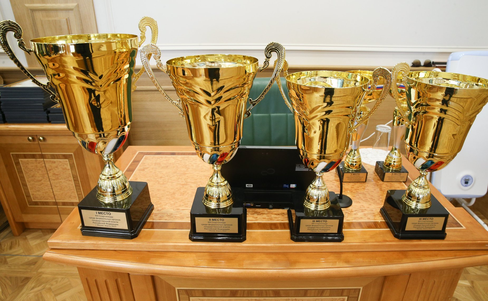 Торжественная церемония награждения по итогам XIII Спартакиады среди ФОГВ и открытия XIV Спартакиады среди ФОГВ