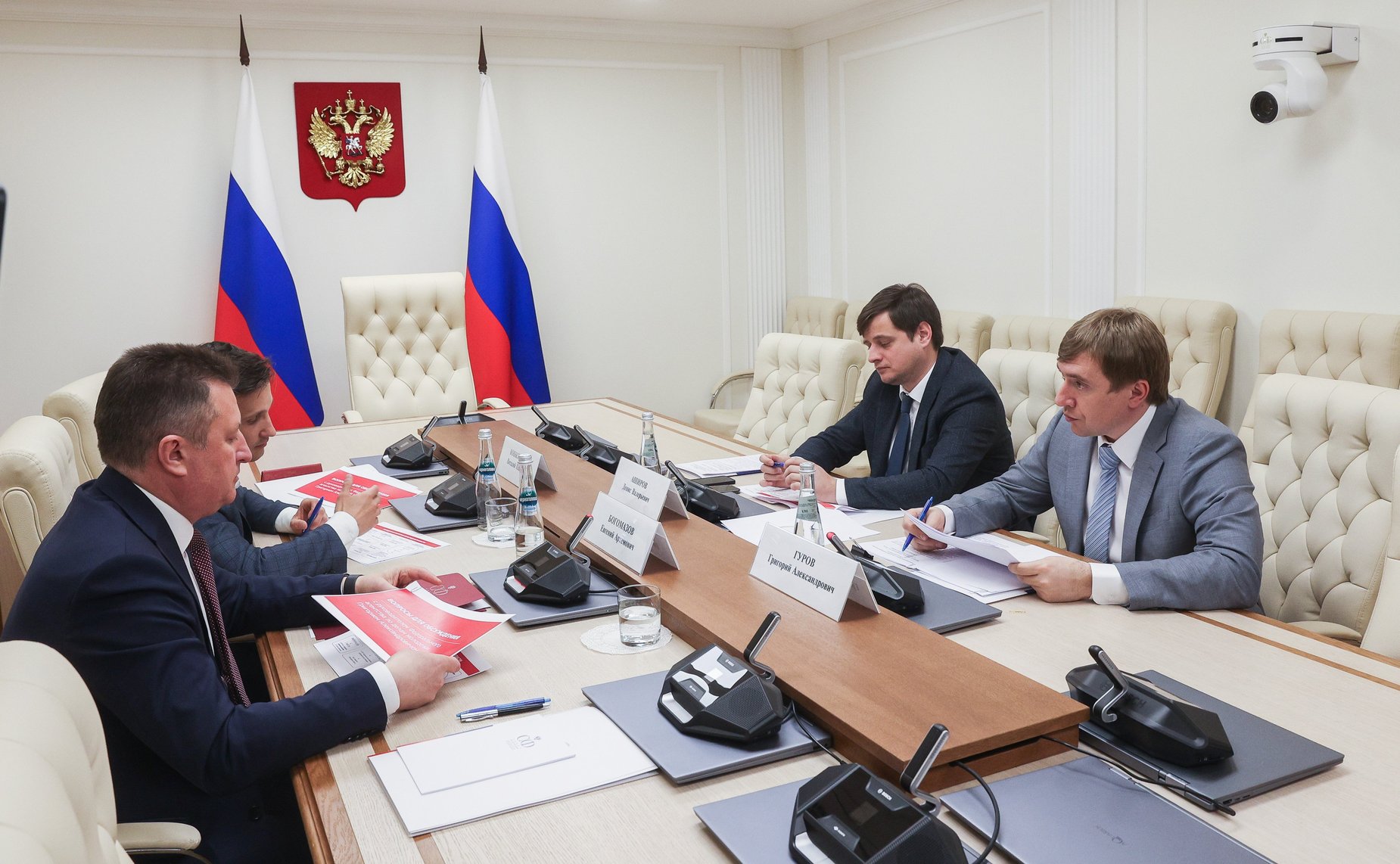 Встреча сенатора Евгения Богомазова с Министром молодежной политики Вологодской области и руководителем Федерального агентства по делам молодежи Григорием Гуровым