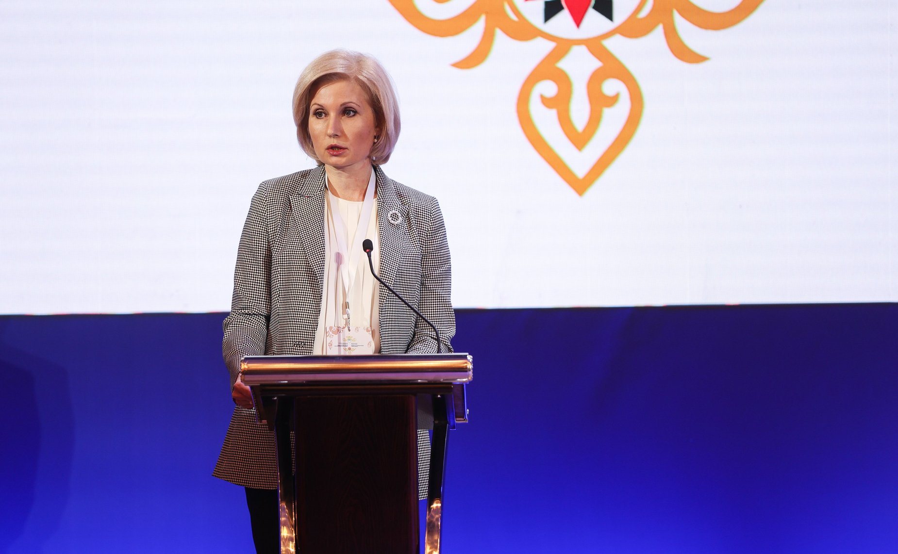 Пленарное заседание Первого Российско-Киргизского женского форума «Диалог женщин России и Кыргызстана во имя будущего»