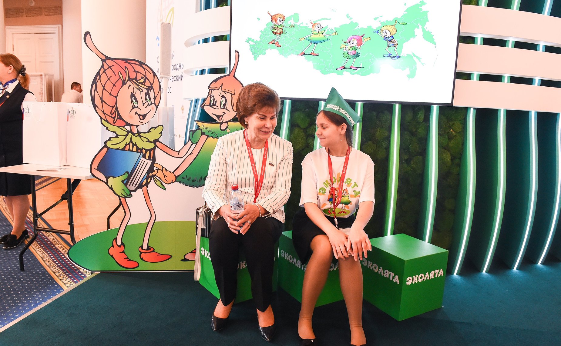 X Невский международный экологический конгресс