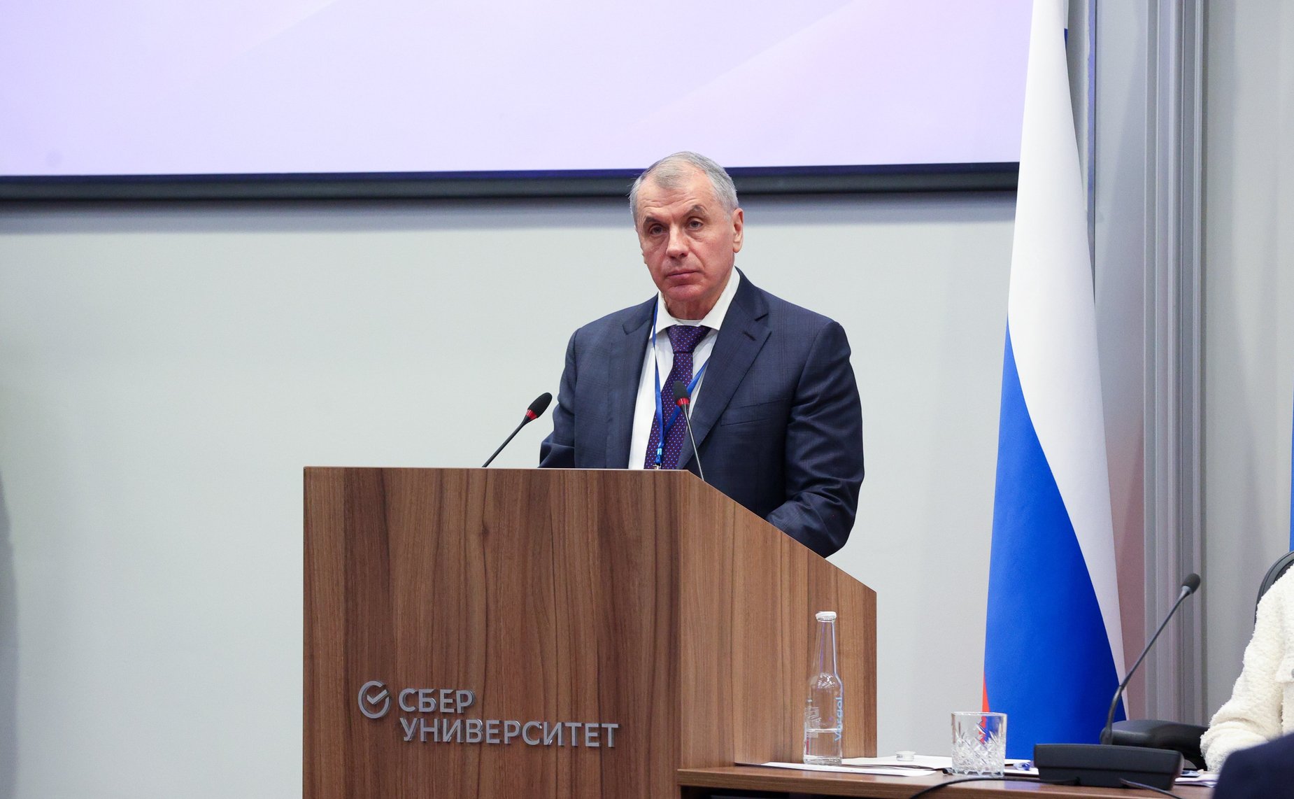 Заседание Президиума Совета законодателей Российской Федерации при Федеральном Собрании Российской Федерации