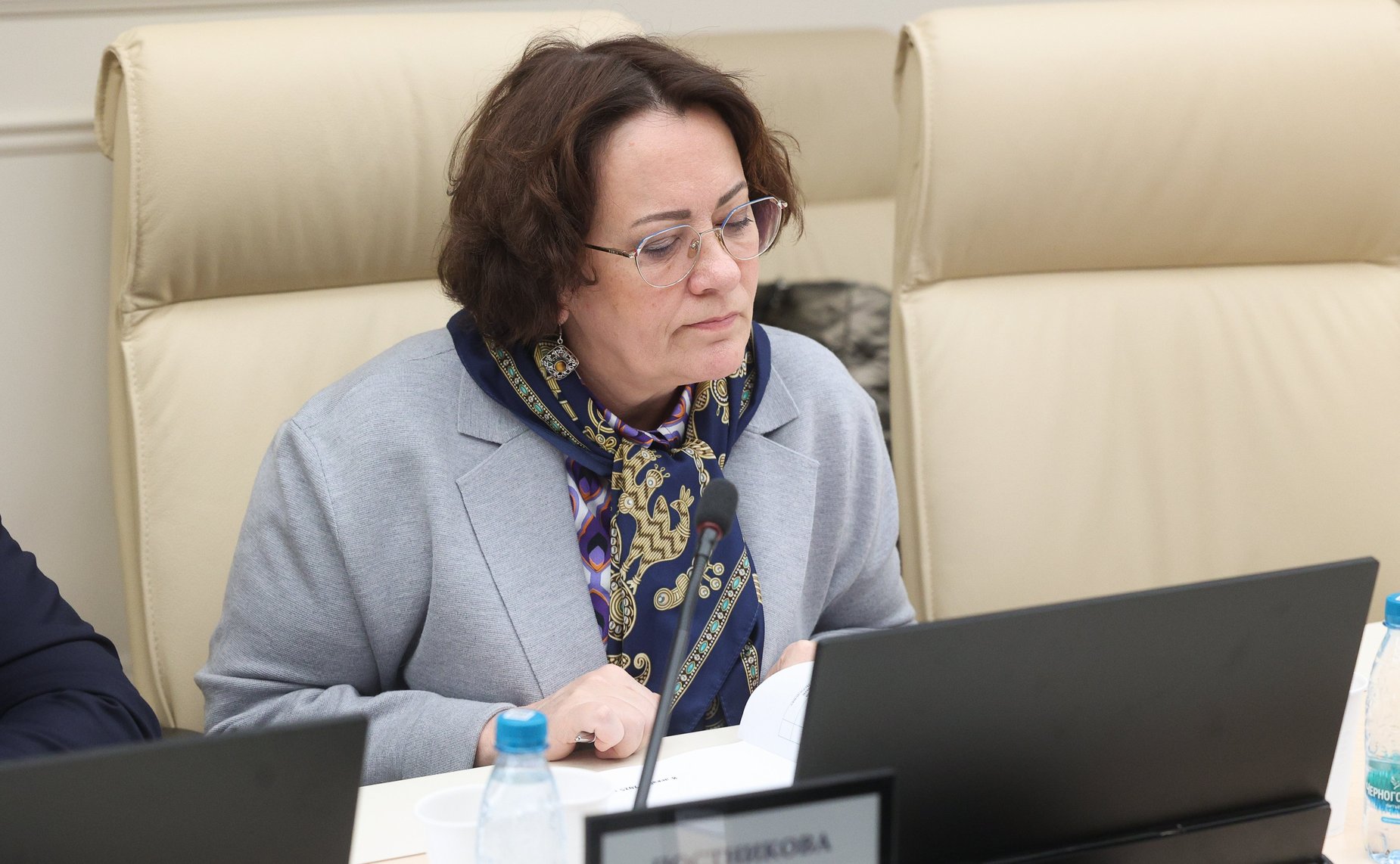 Совещание на тему «О механизмах возвращения в гражданский оборот неиспользуемых земельных участков, принадлежавших организациям, исключенным из единого государственного реестра юридических лиц, и собственники которых не установлены»