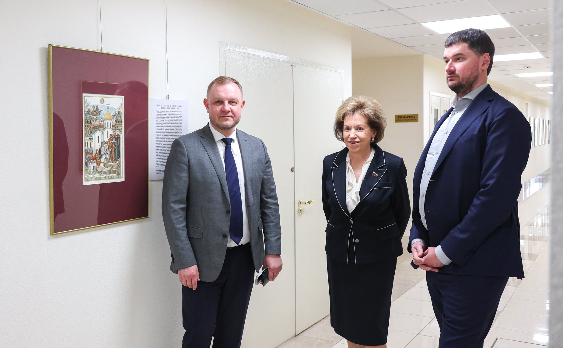 Торжественное открытие выставки Народного художника РФ Людмилы Юга «Нить времен. Подвиг Победы»