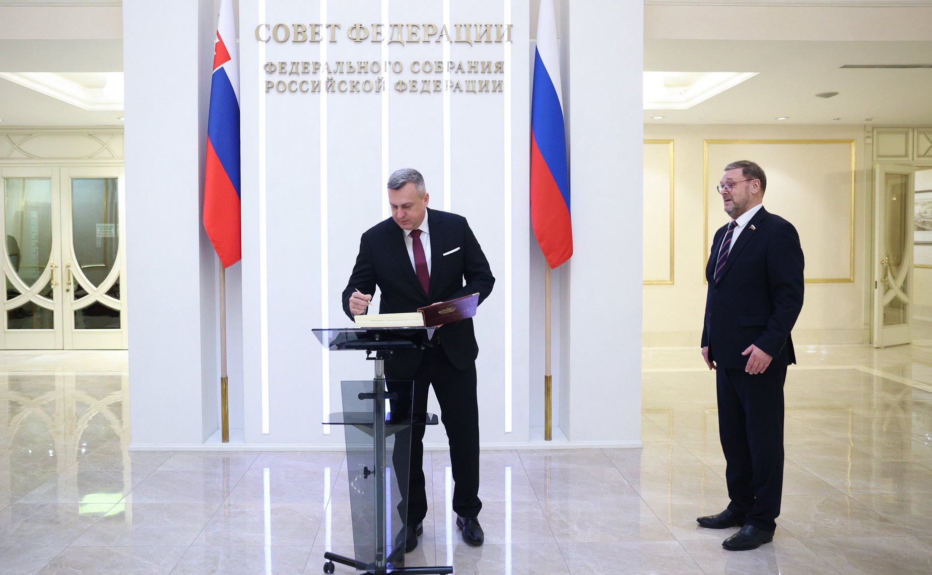 Встреча Валентины Матвиенко с заместителем Председателя Национального совета Словацкой Республики Андреем Данко и заместителем Председателя Национального совета Словацкой Республики Тибором Гашпаром