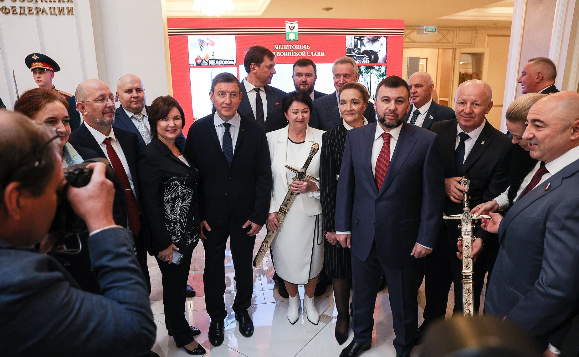 В Совете Федерации прошла торжественная церемония вручения «Мечей Победы» городам воинской славы Мариуполю и Мелитополю