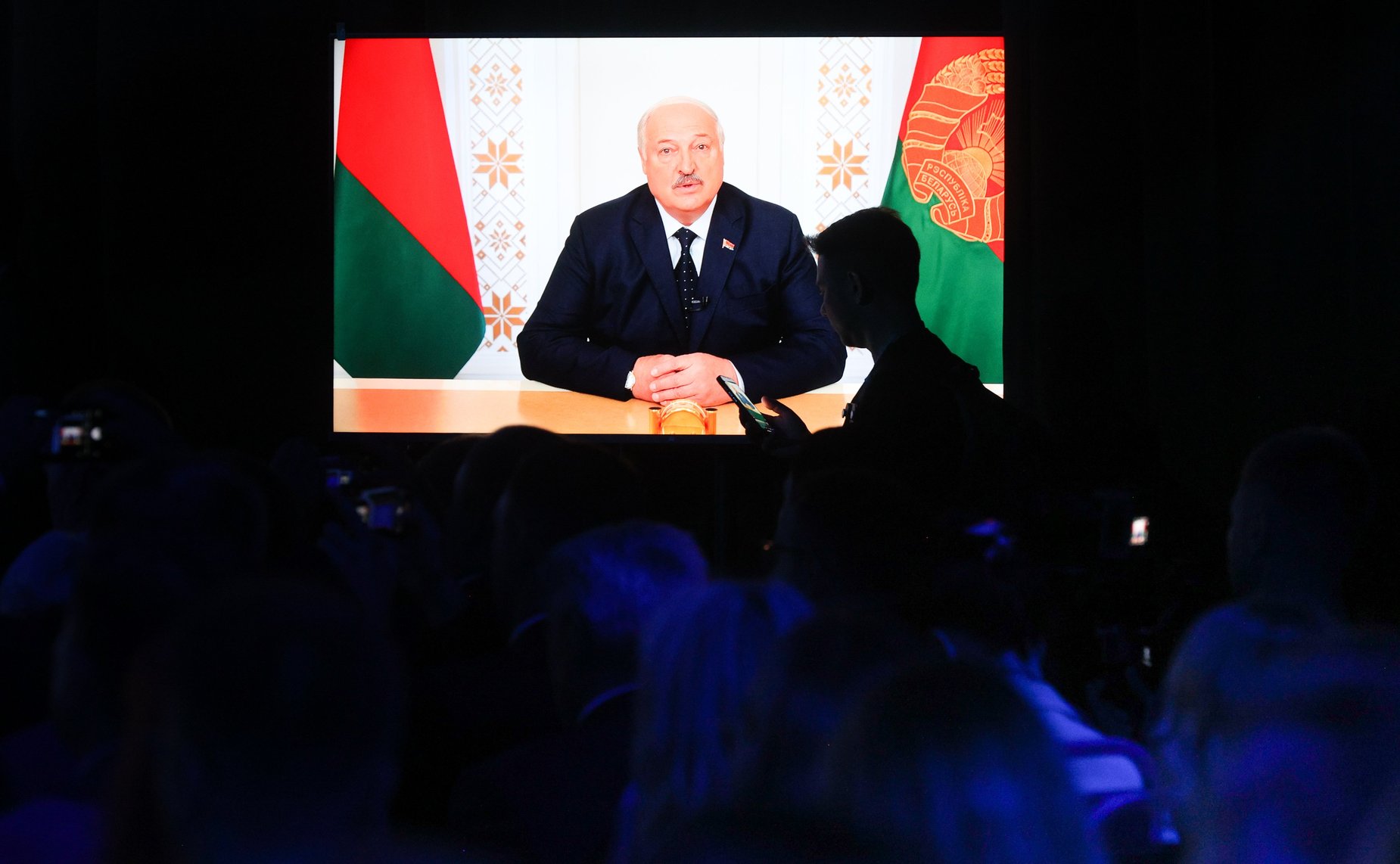 Пленарное заседание ХII Форума регионов России и Беларуси на тему «Молодежь Беларуси и России – наследники Великой Победы и будущее Союзного государства»