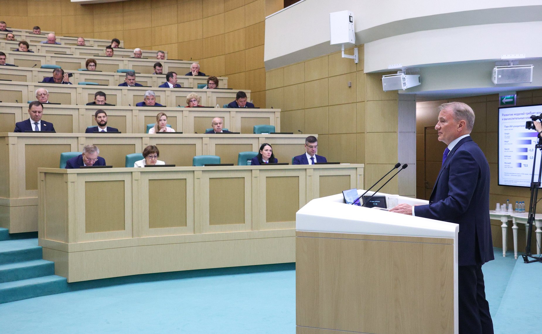 Президент, председатель правления публичного акционерного общества «Сбербанк России» Герман Греф