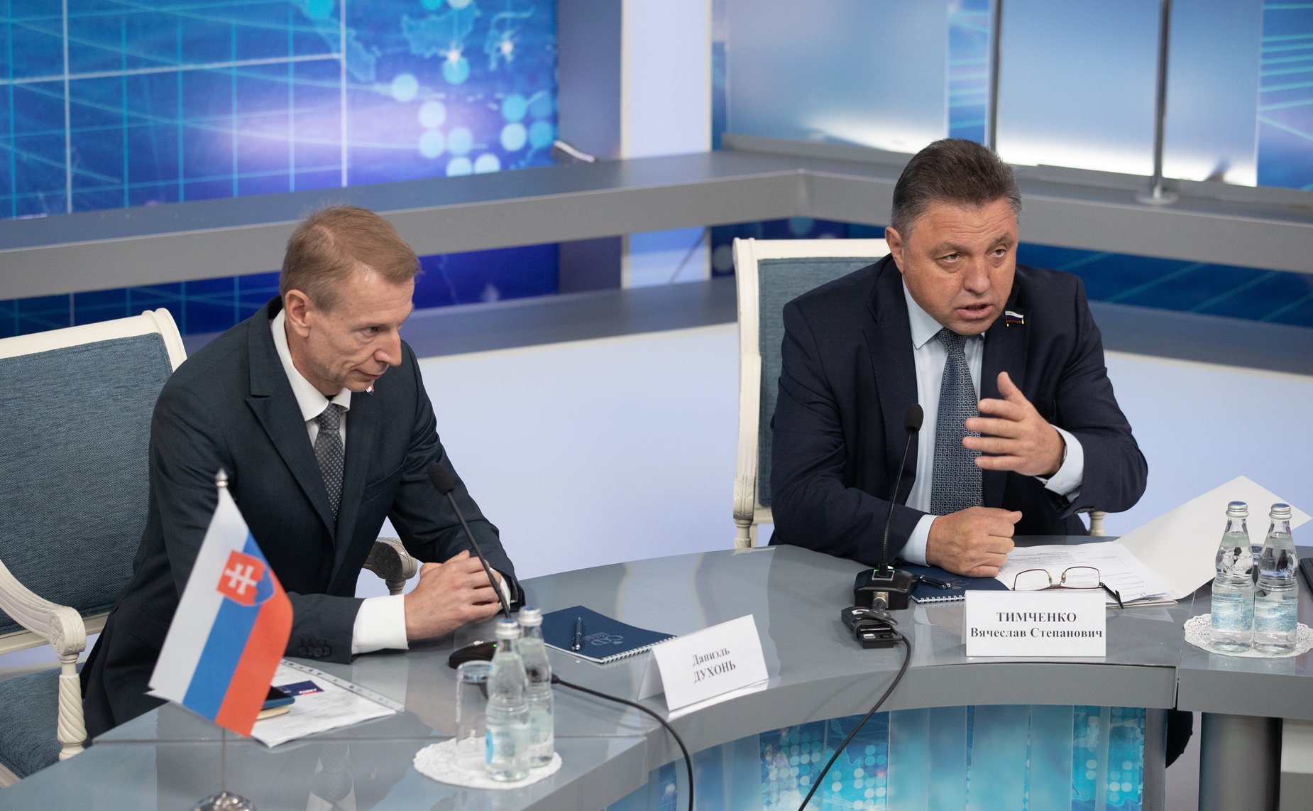 Встреча сенаторов с представителями деловых кругов Словацкой Республики