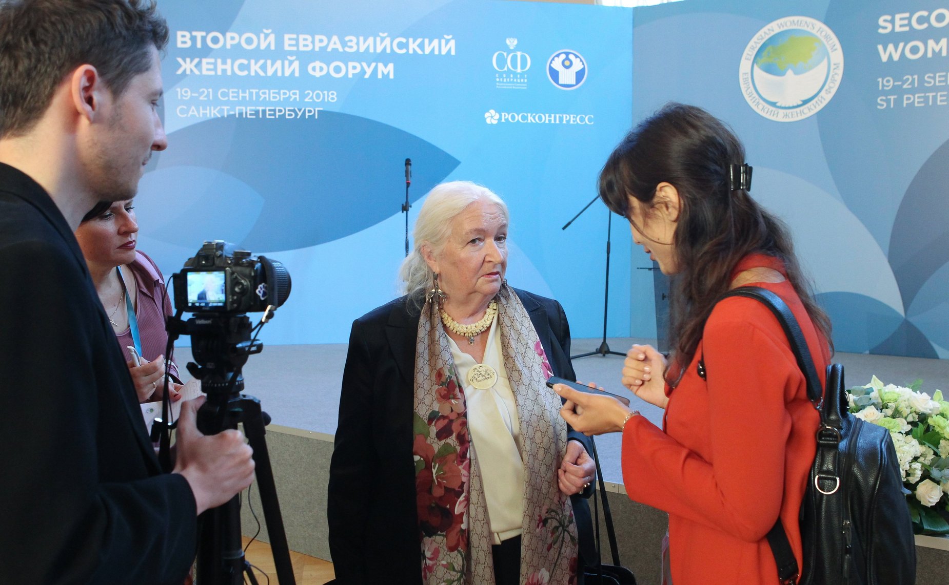 Церемония награждения лауреатов премии Второго Евразийского женского форума «Общественное признание – 2018»