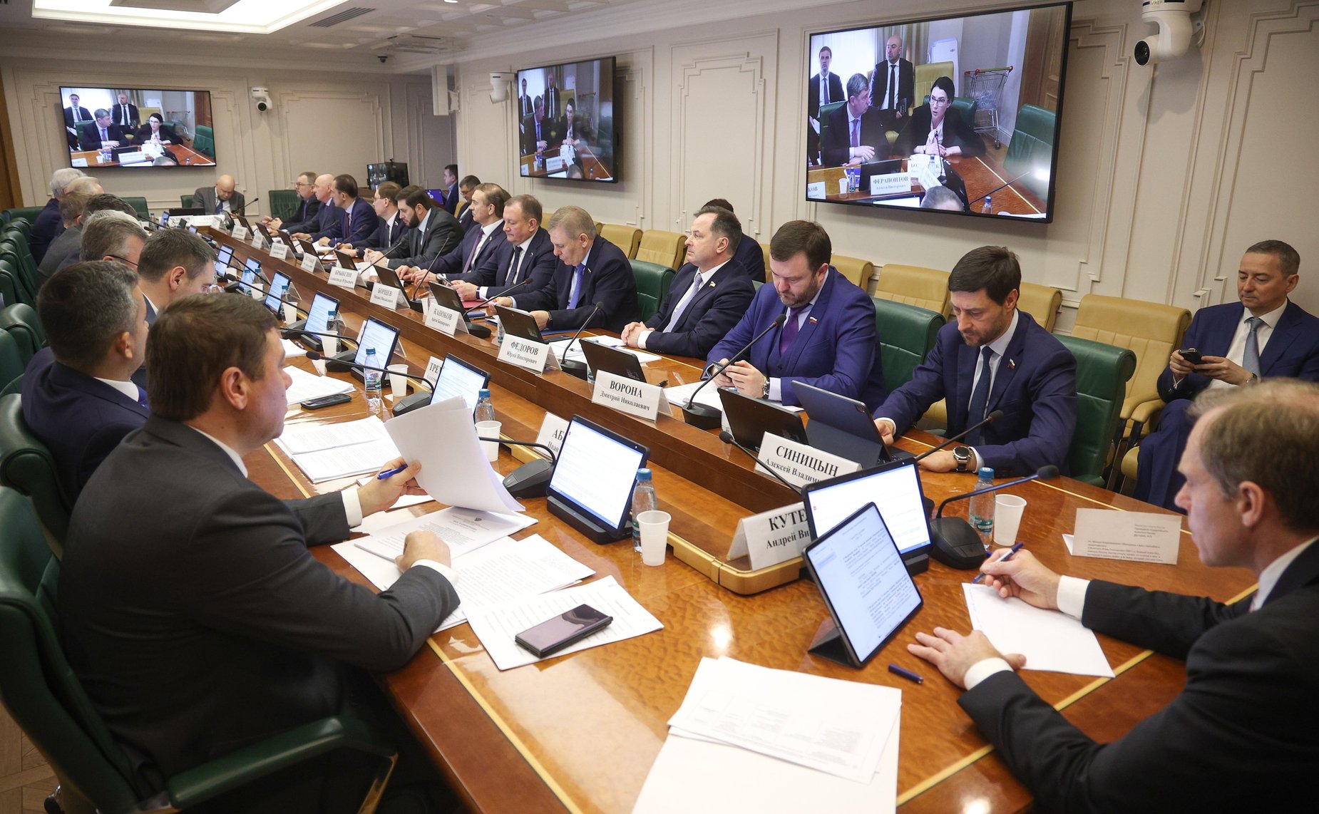 Заседание Комитета Совета Федерации по экономической политике