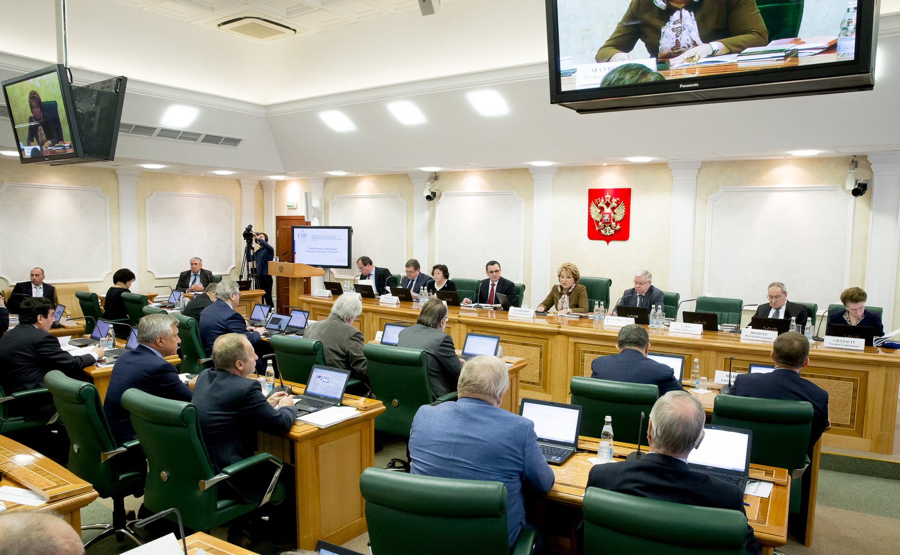 Заседание научно-экспертного совета