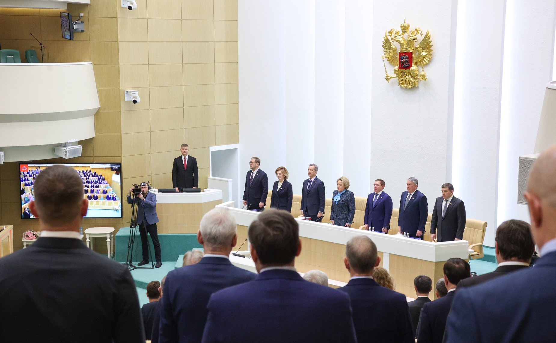 587-е заседание Совета Федерации