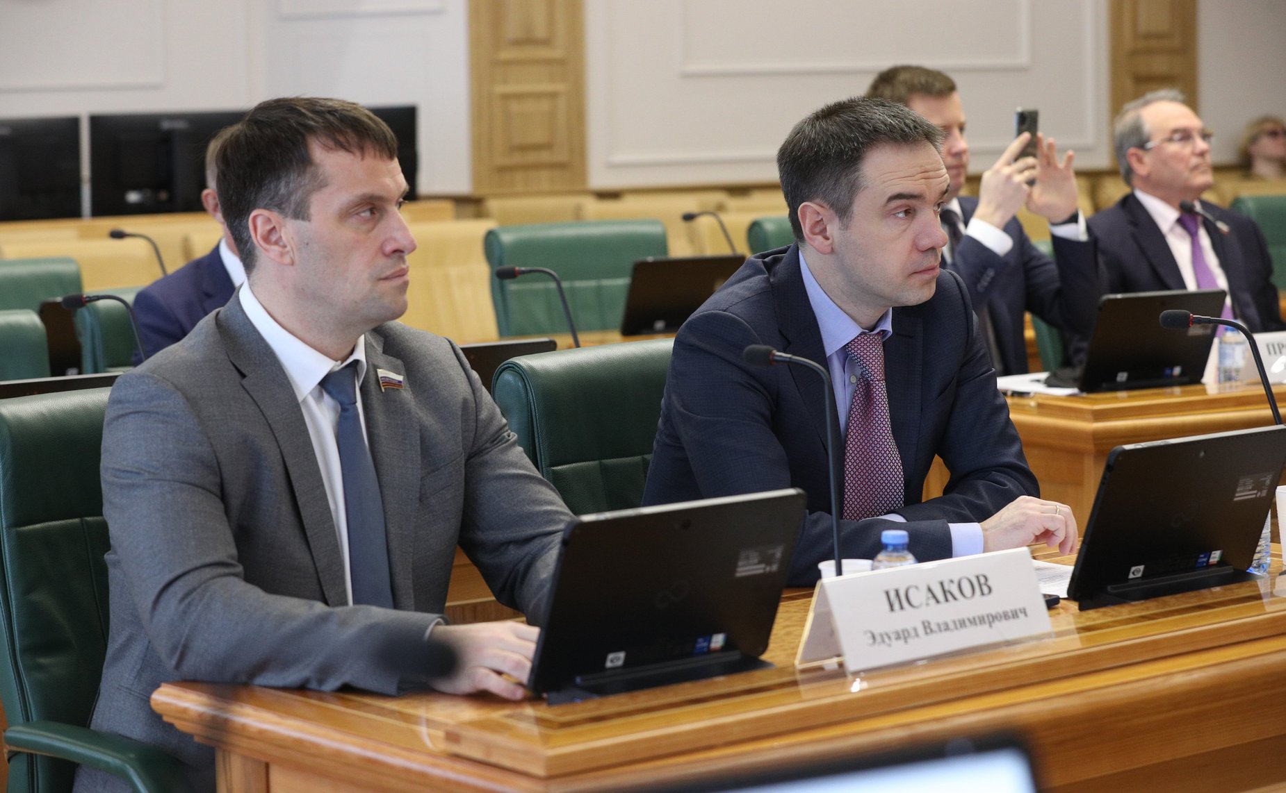 Заседание Комитета СФ по экономической политике